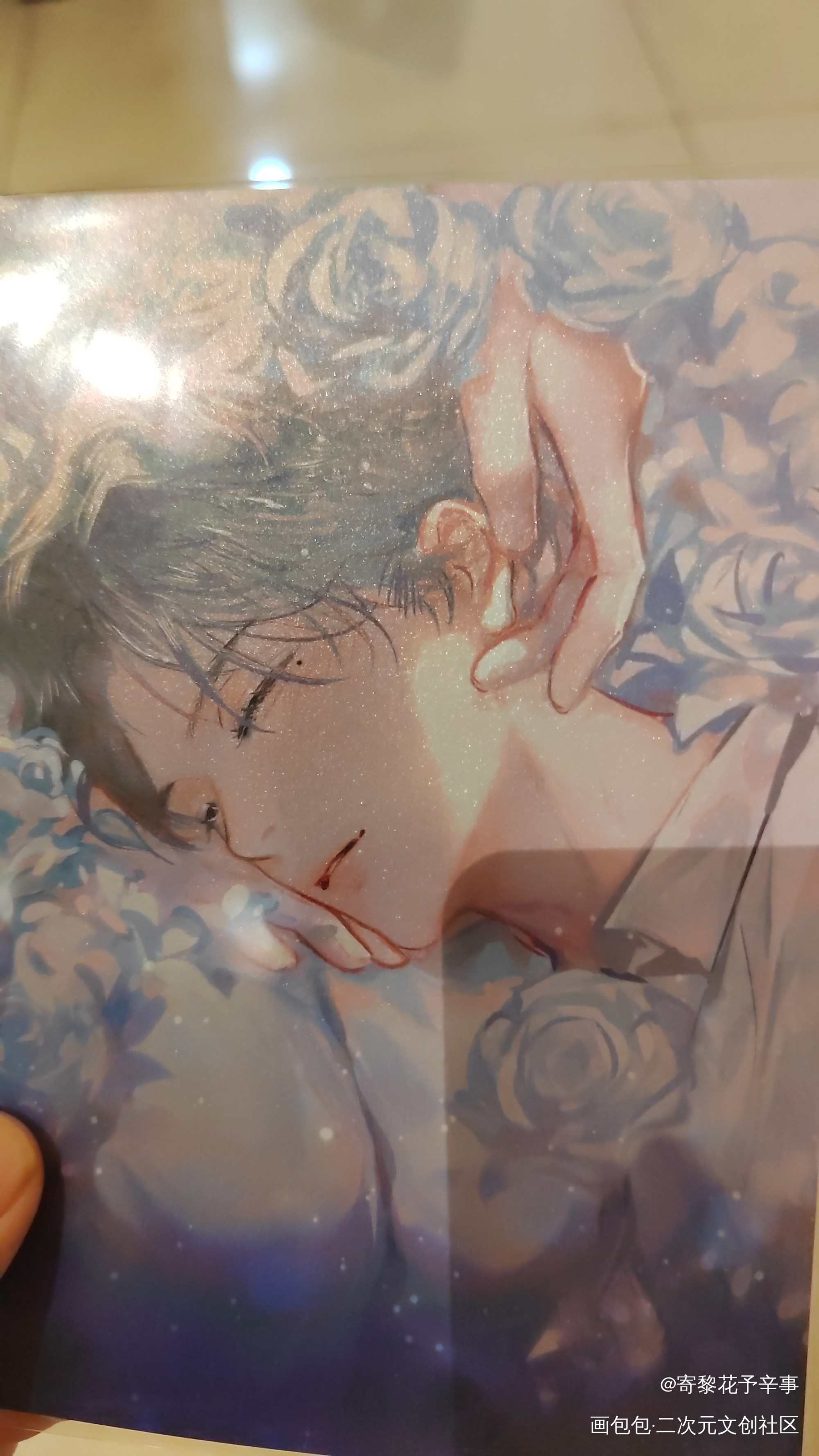 _188男团授权返图绘画作品