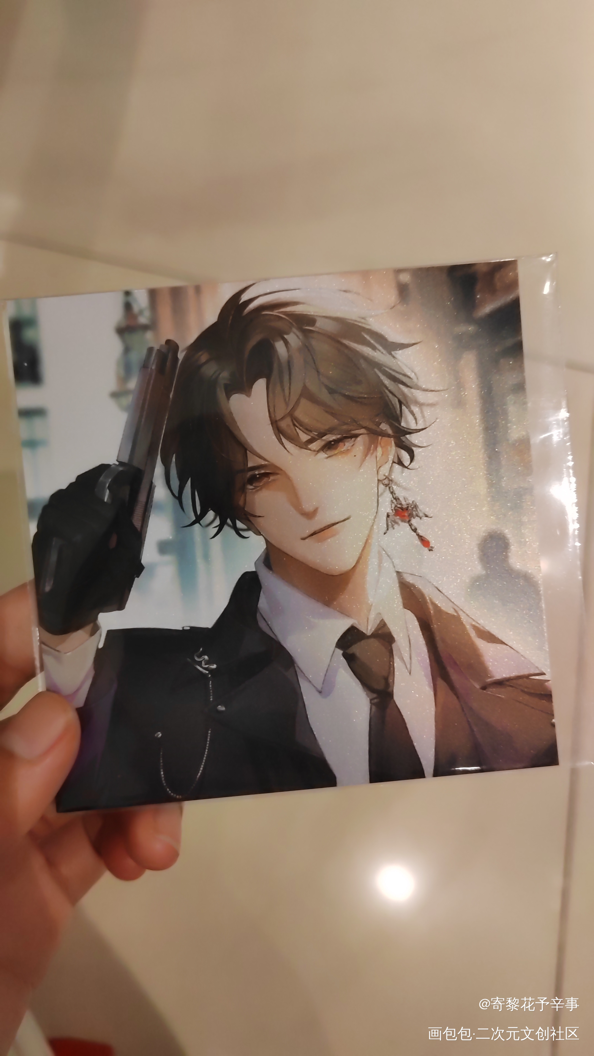 _188男团授权返图绘画作品
