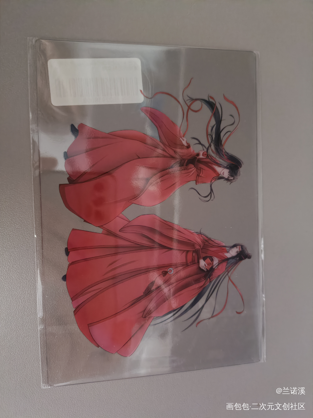 _魔道祖师无料返图绘画作品
