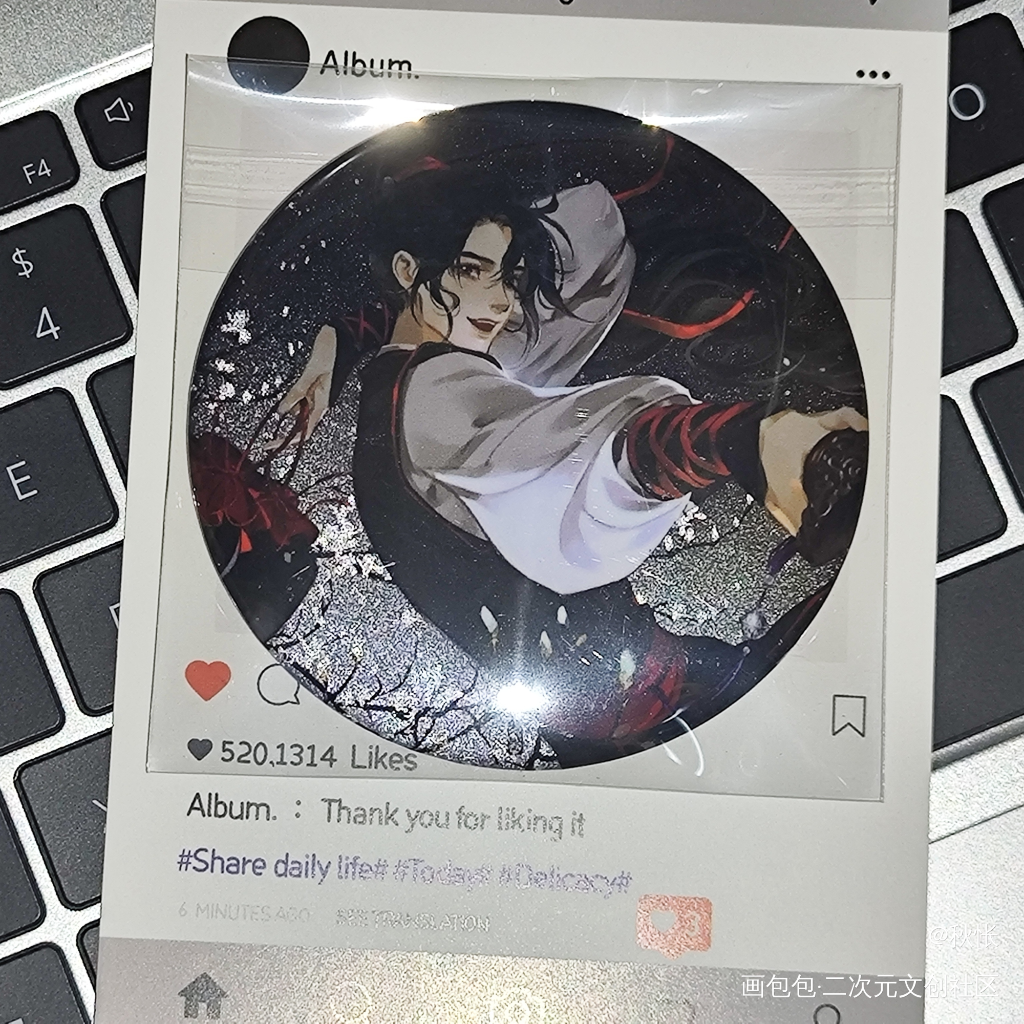 炒鸡好看啊啊啊_魔道祖师授权返图绘画作品