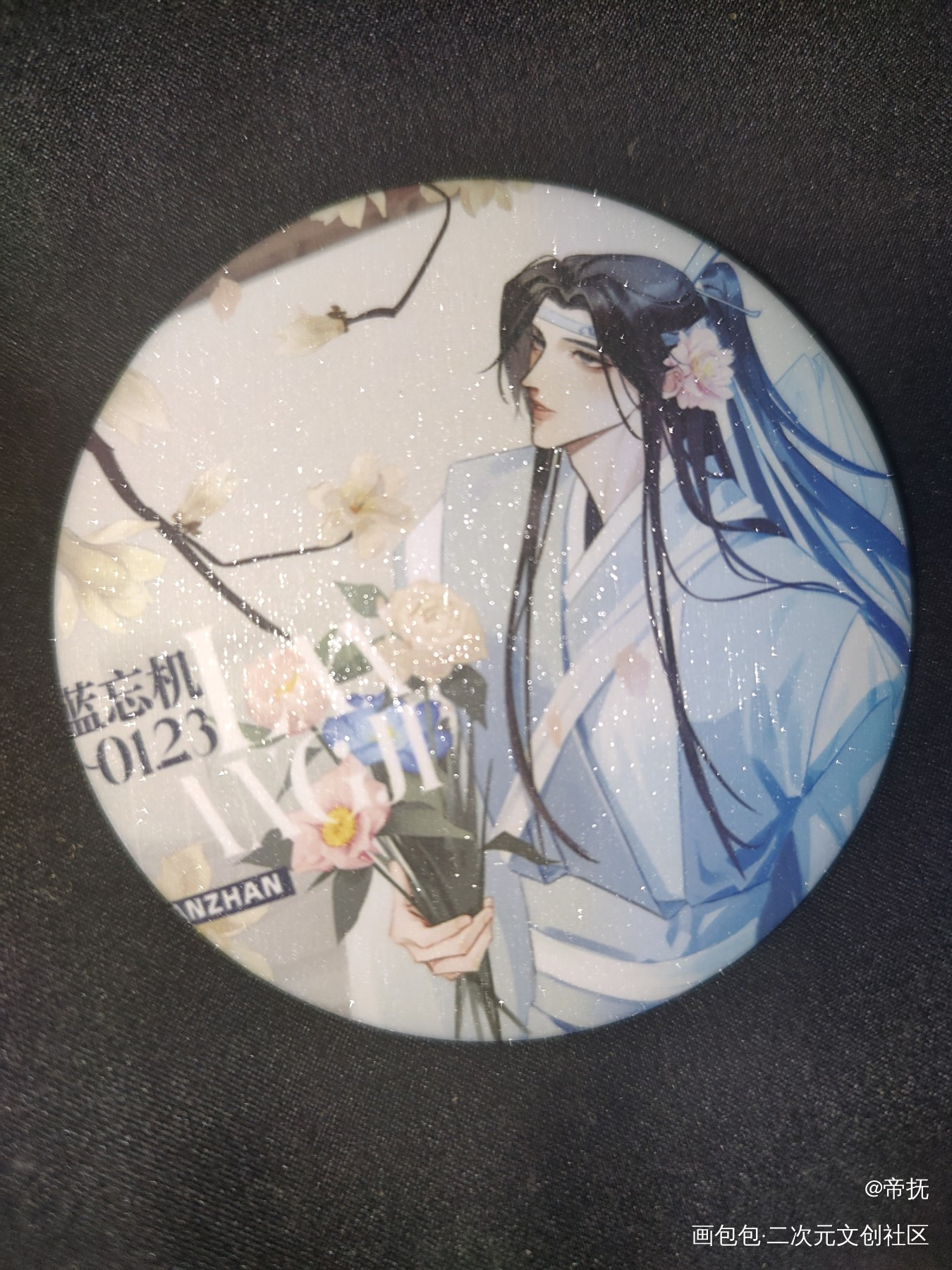 _魔道祖师蓝忘机·魔道祖师魏无羡·魔道祖师绘画作品