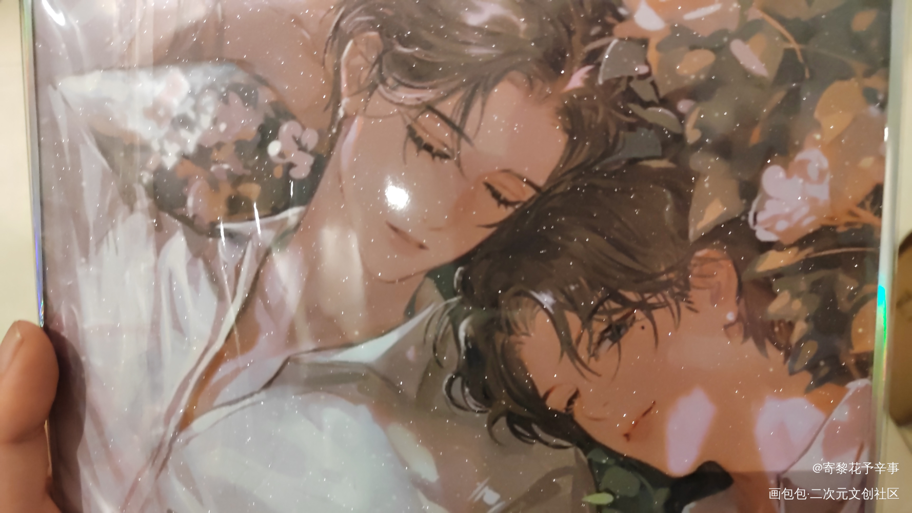 _188男团授权返图绘画作品