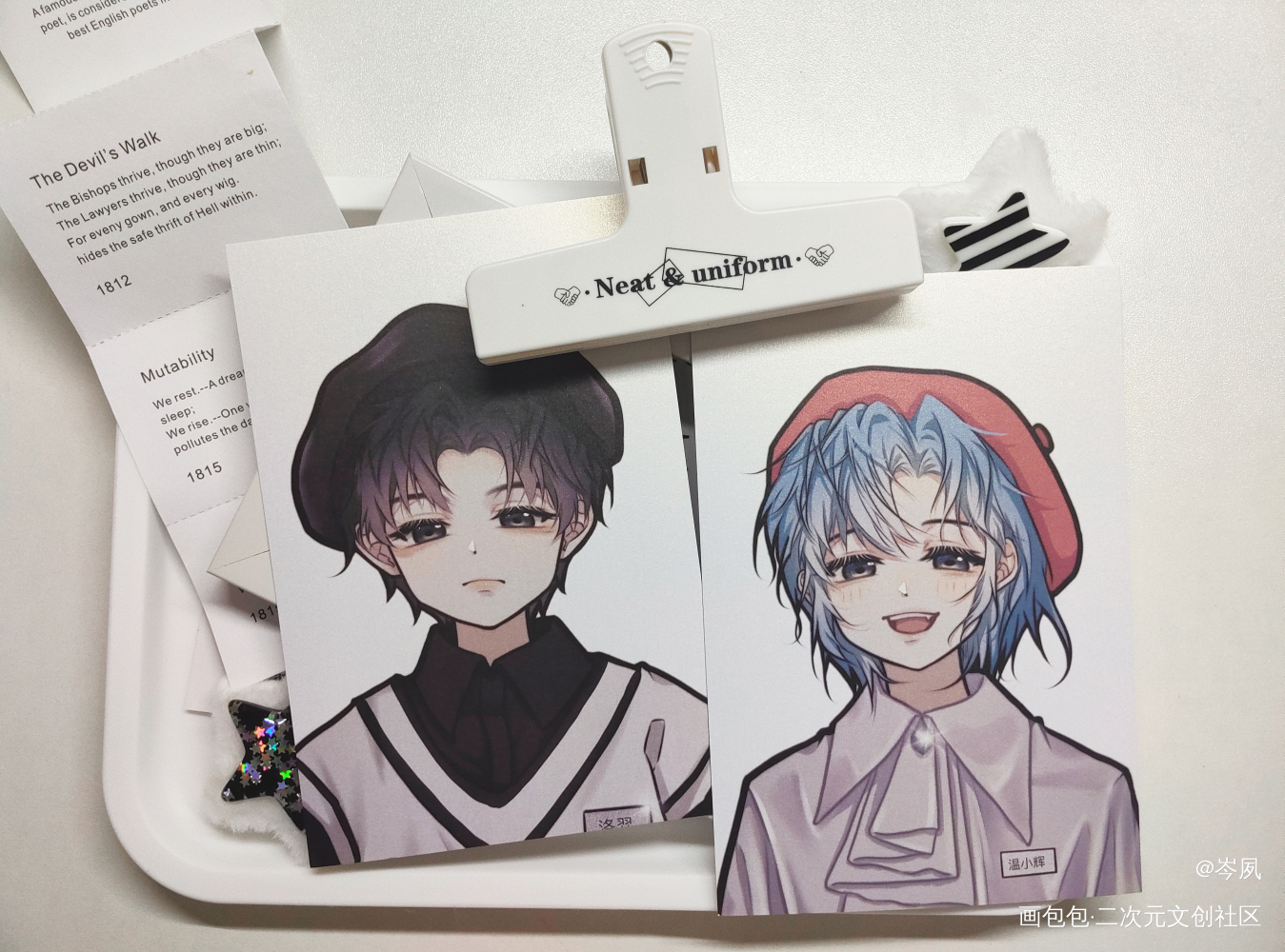 _娘娘腔附加遗产188男团站外返图绘画作品