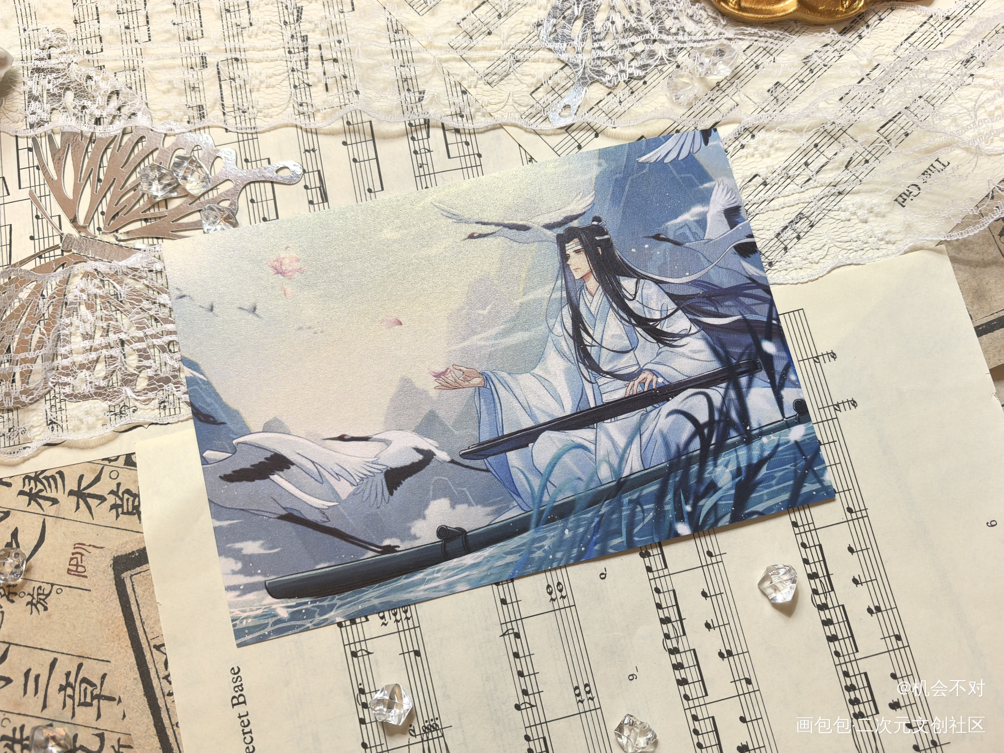 _魔道祖师无料返图绘画作品