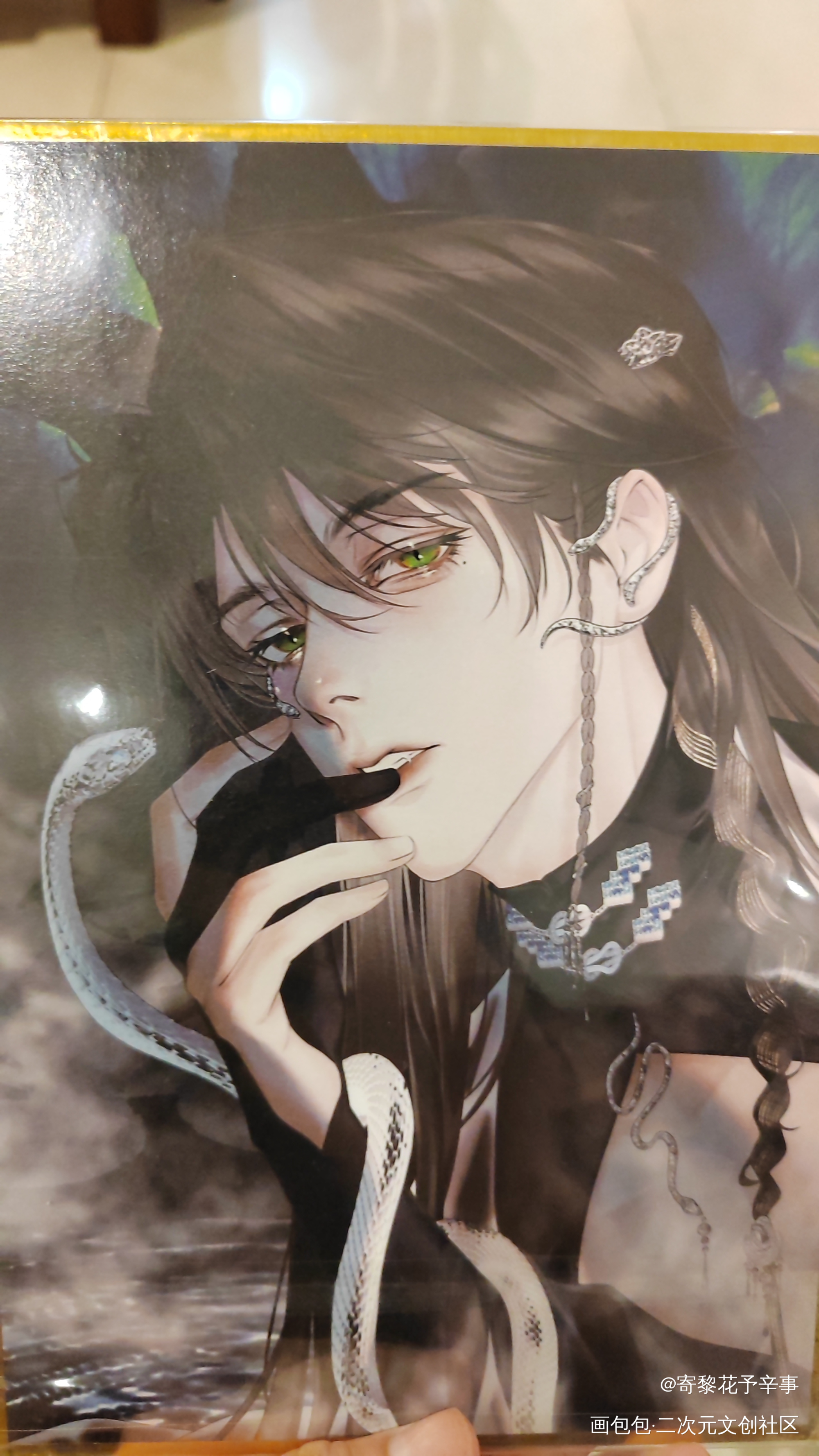 _188男团授权返图绘画作品