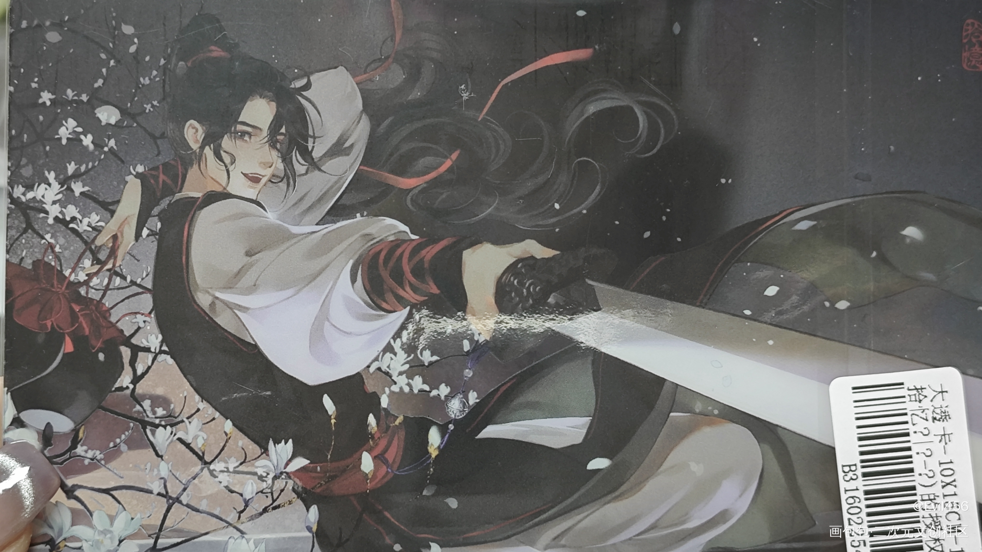 (◦˙▽˙◦)_魔道祖师授权返图魏无羡·魔道祖师绘画作品
