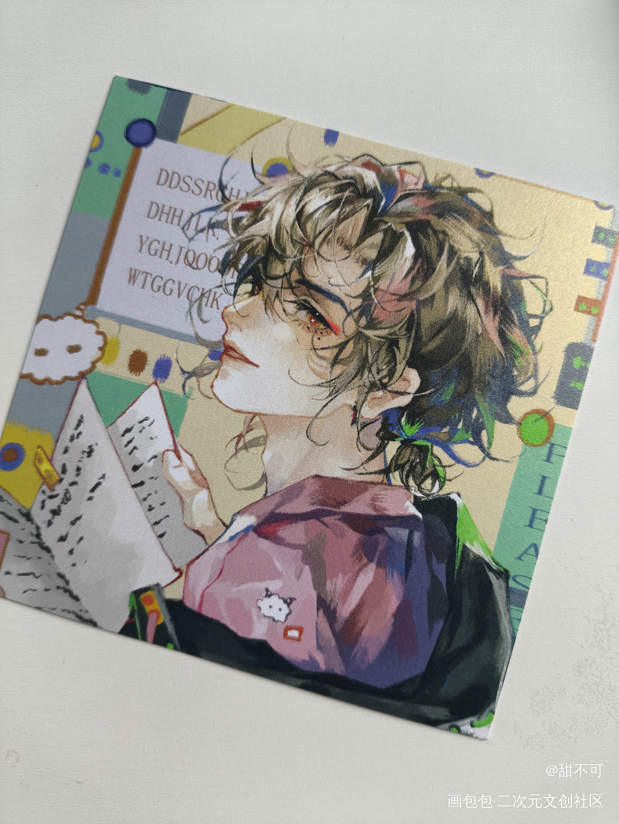 _188男团授权返图绘画作品