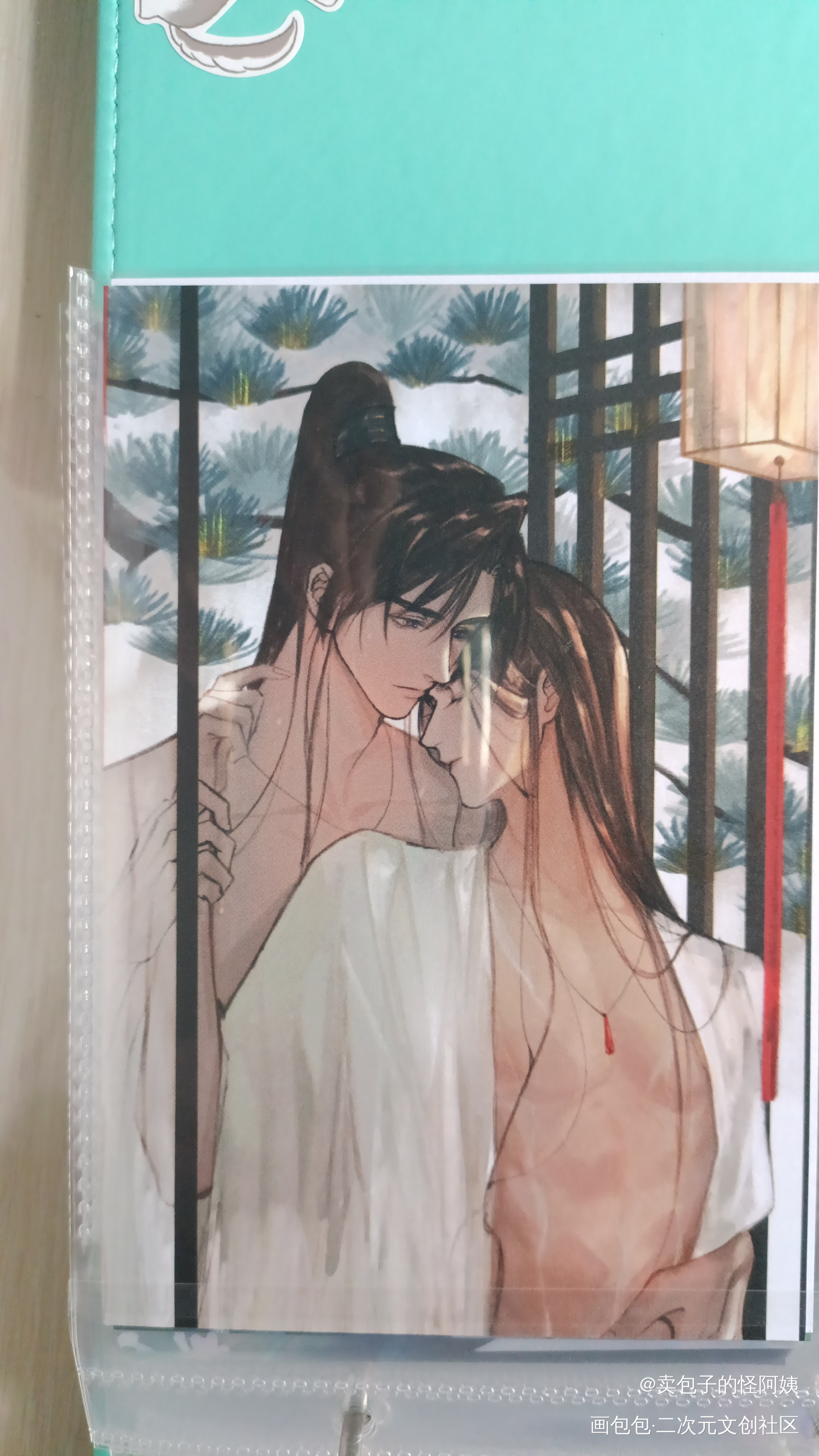 _二哈和他的白猫师尊授权返图绘画作品