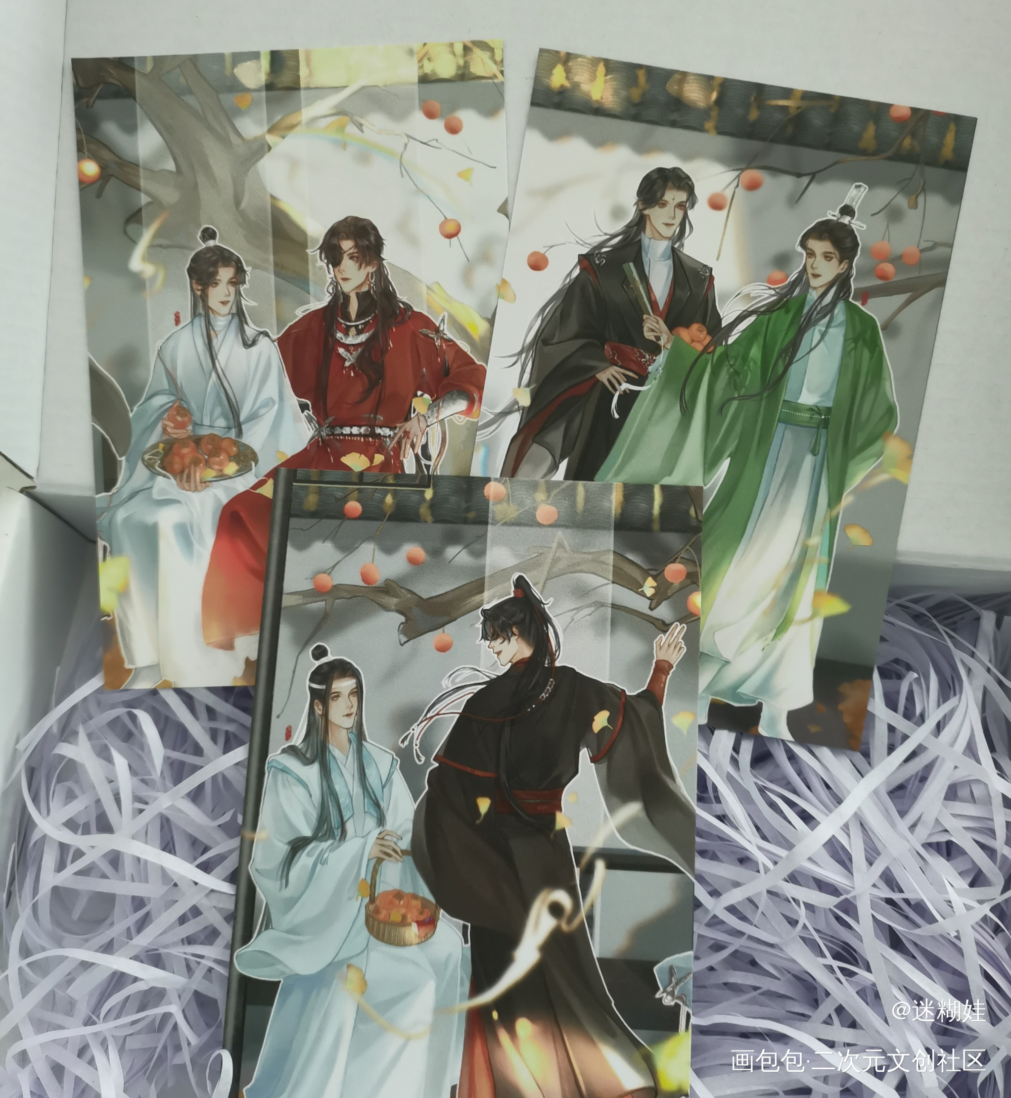_人渣反派自救系统天官赐福魔道祖师无料返图绘画作品