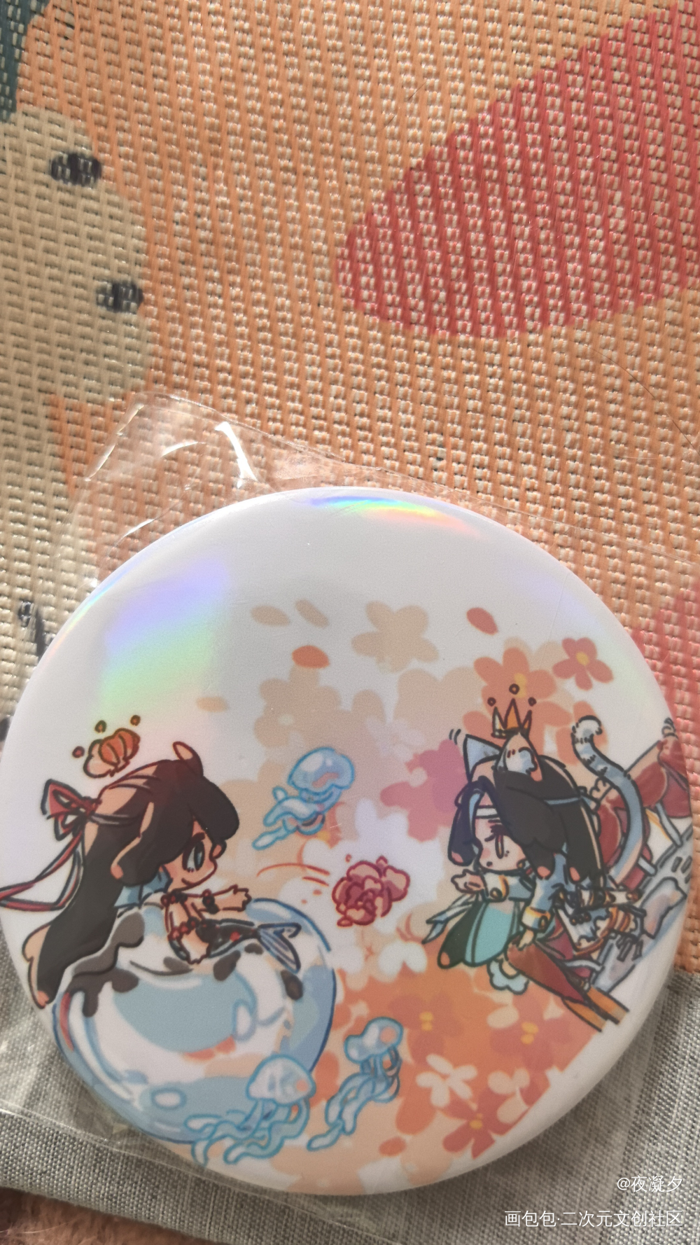 _魔道祖师无料返图绘画作品