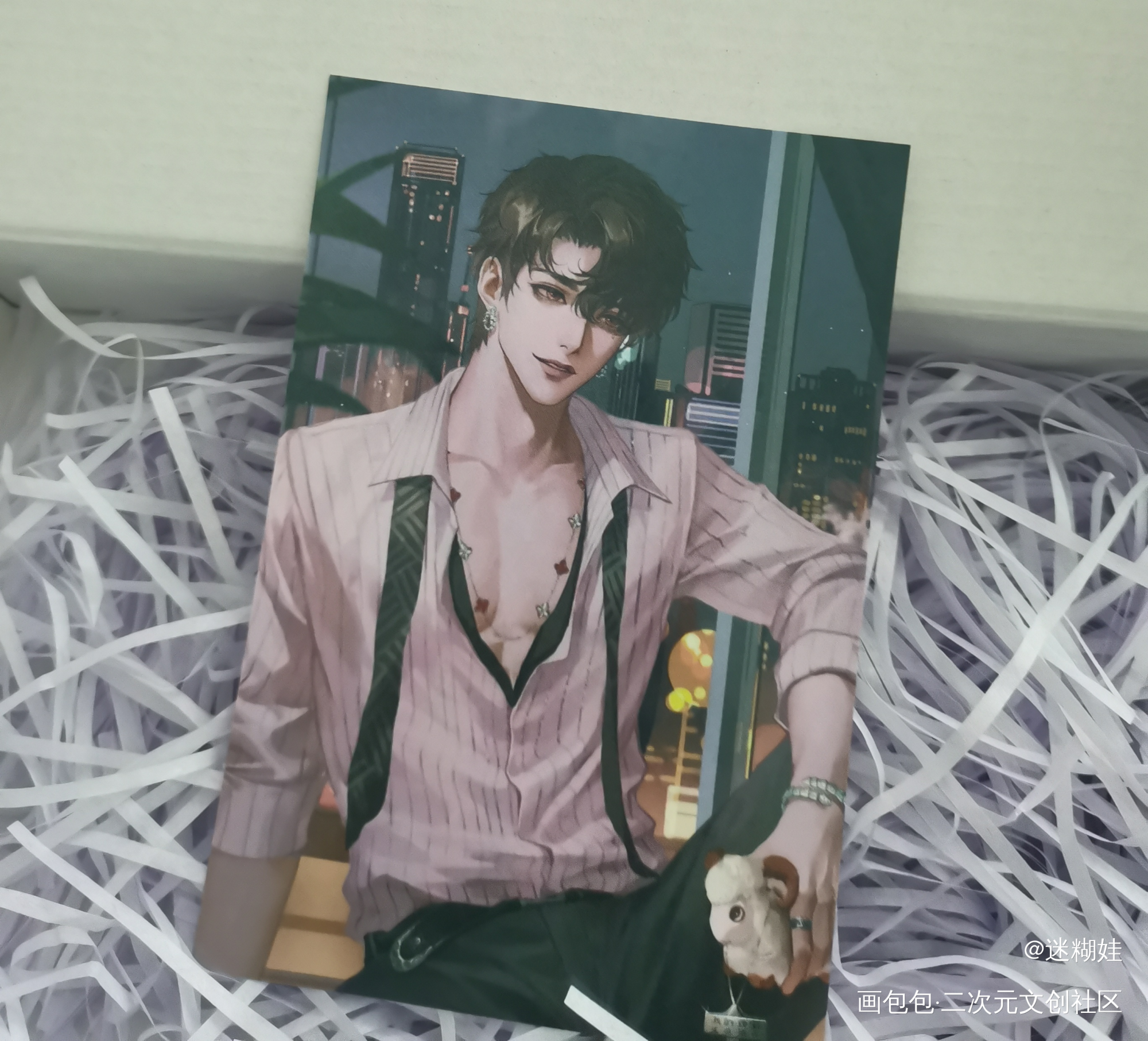 _188男团无料返图绘画作品