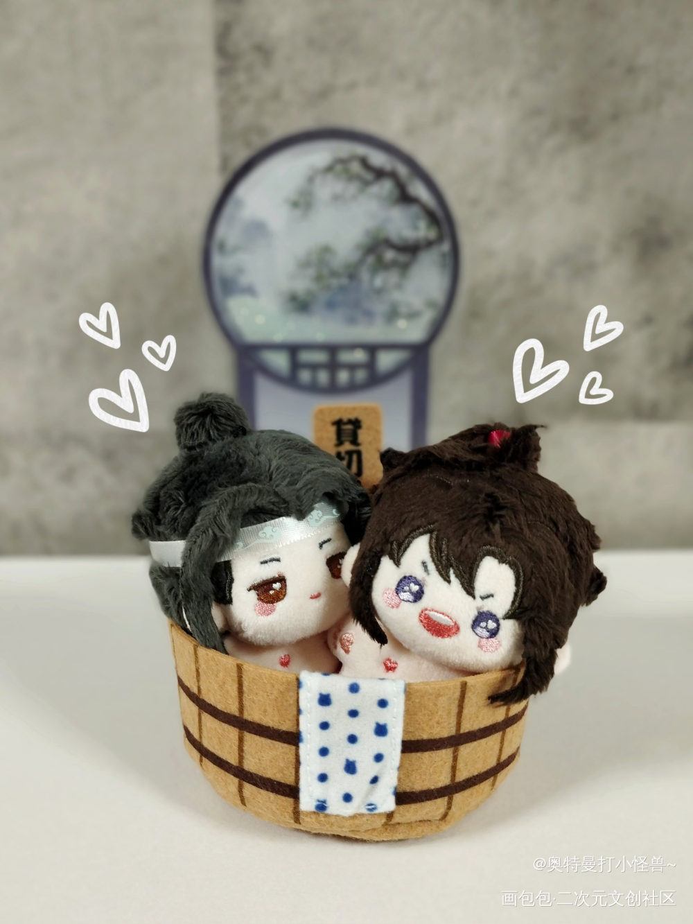 洗澡睡觉💤_魔道祖师忘羡蓝忘机·魔道祖师魏无羡·魔道祖师绘画作品