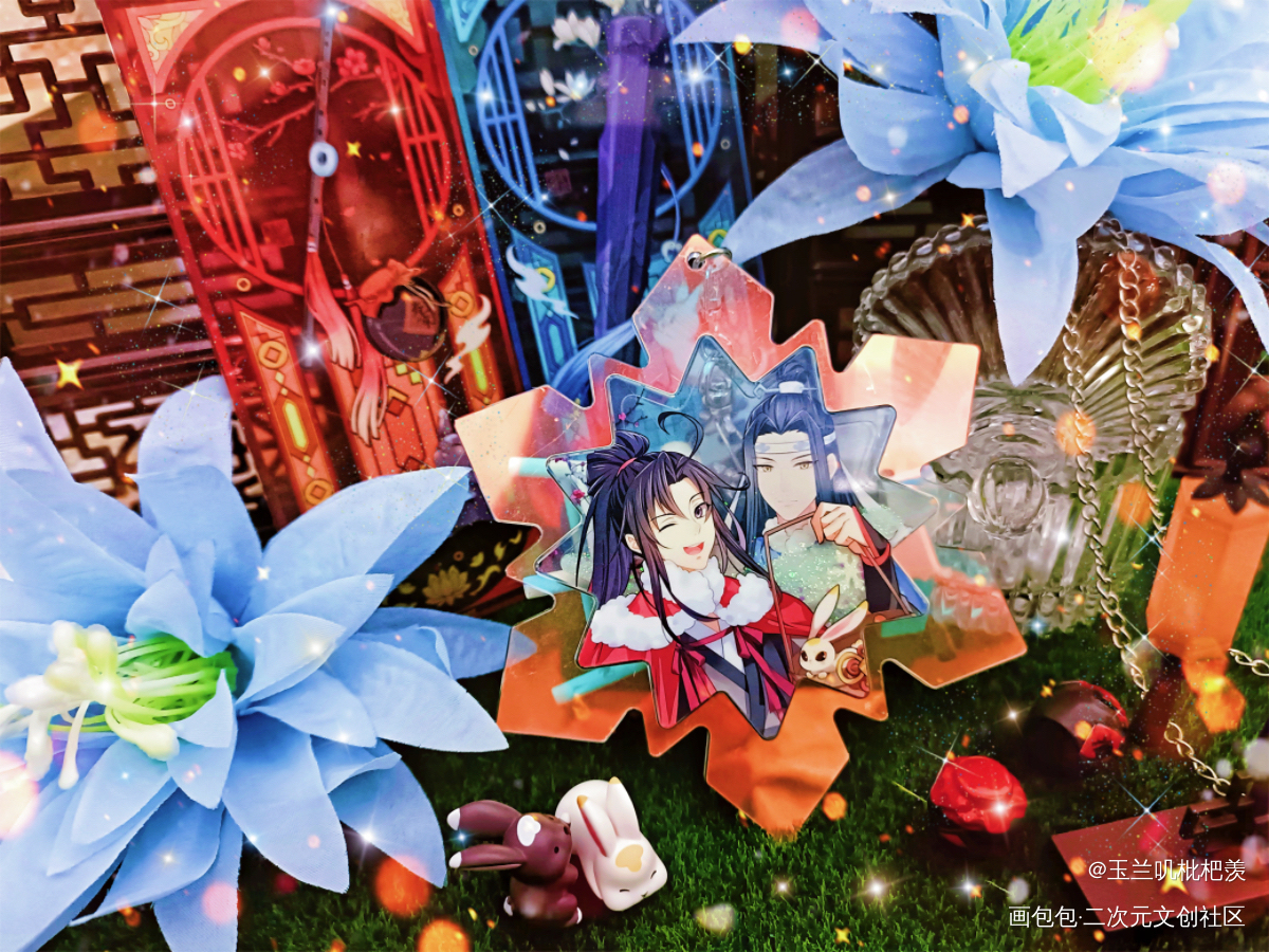 _魔道祖师绘画作品