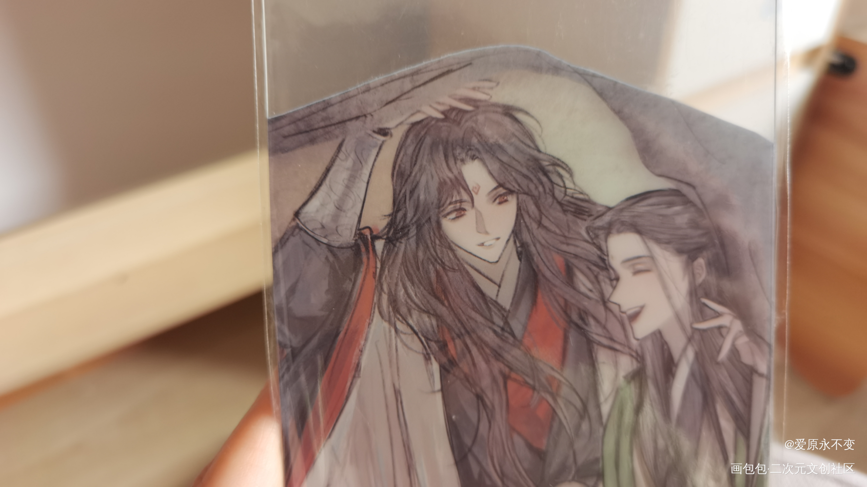 _魔道祖师无料返图绘画作品