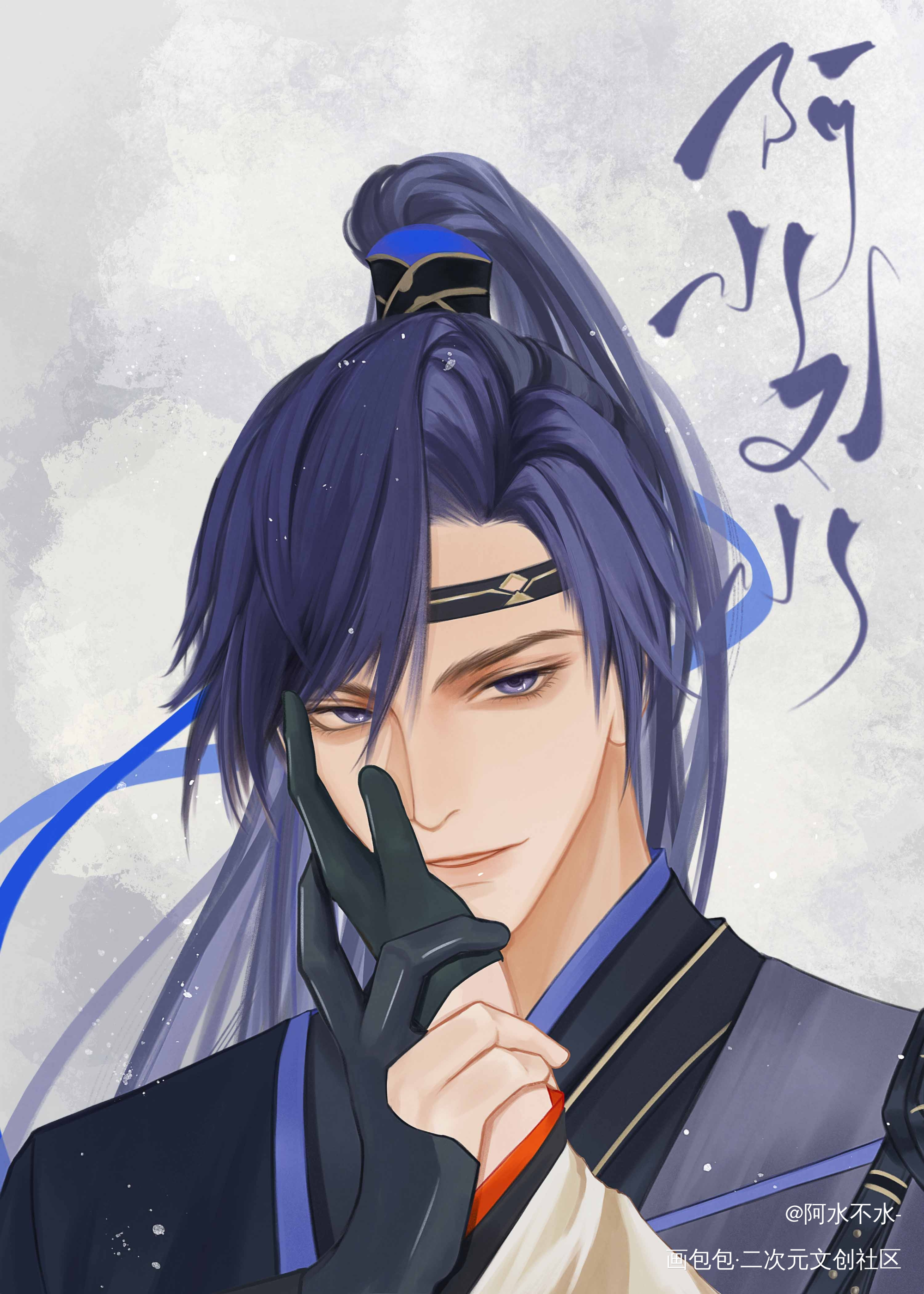 傅融_代号鸢傅融绘画作品