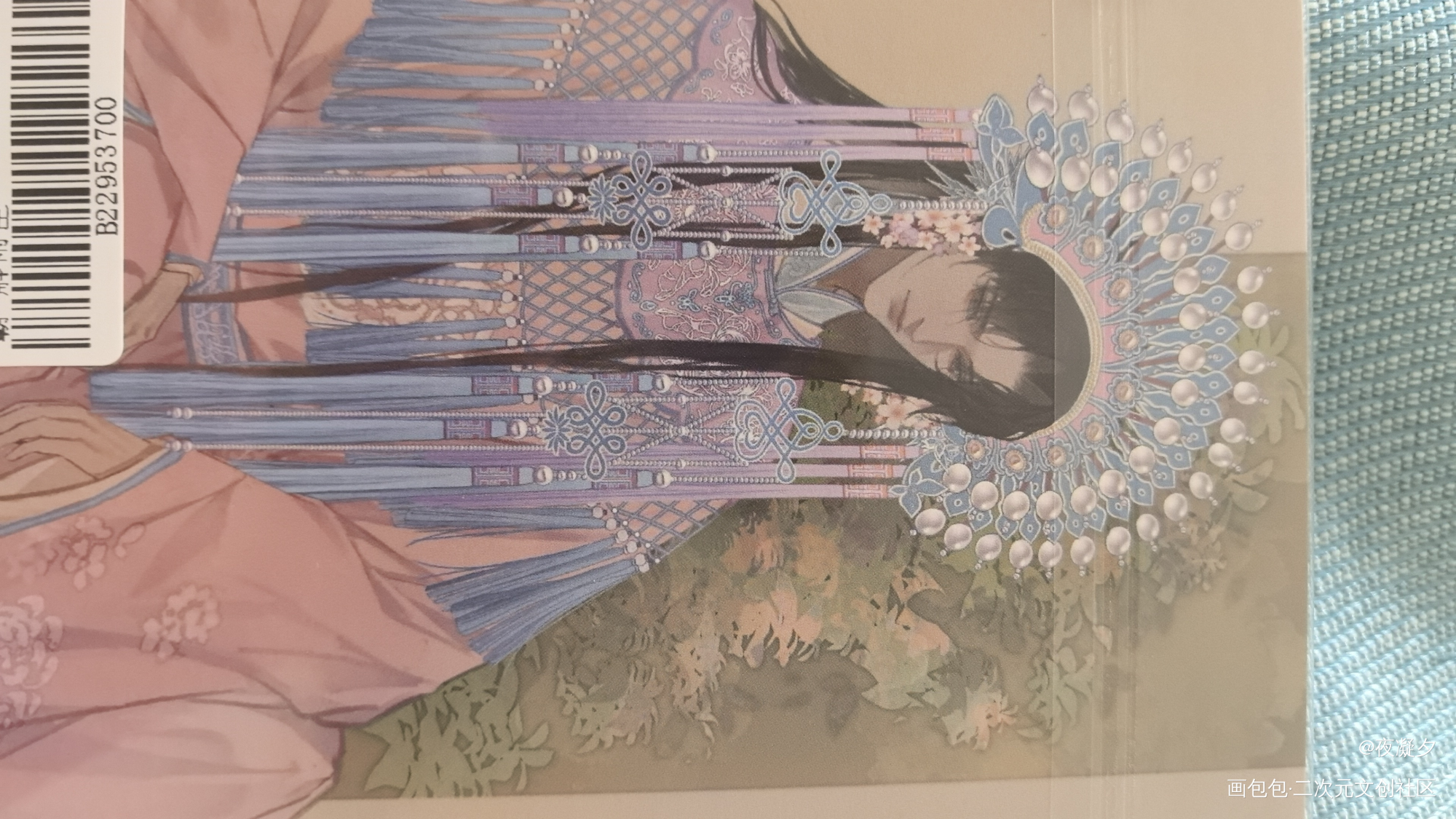 _盗墓笔记无料返图绘画作品