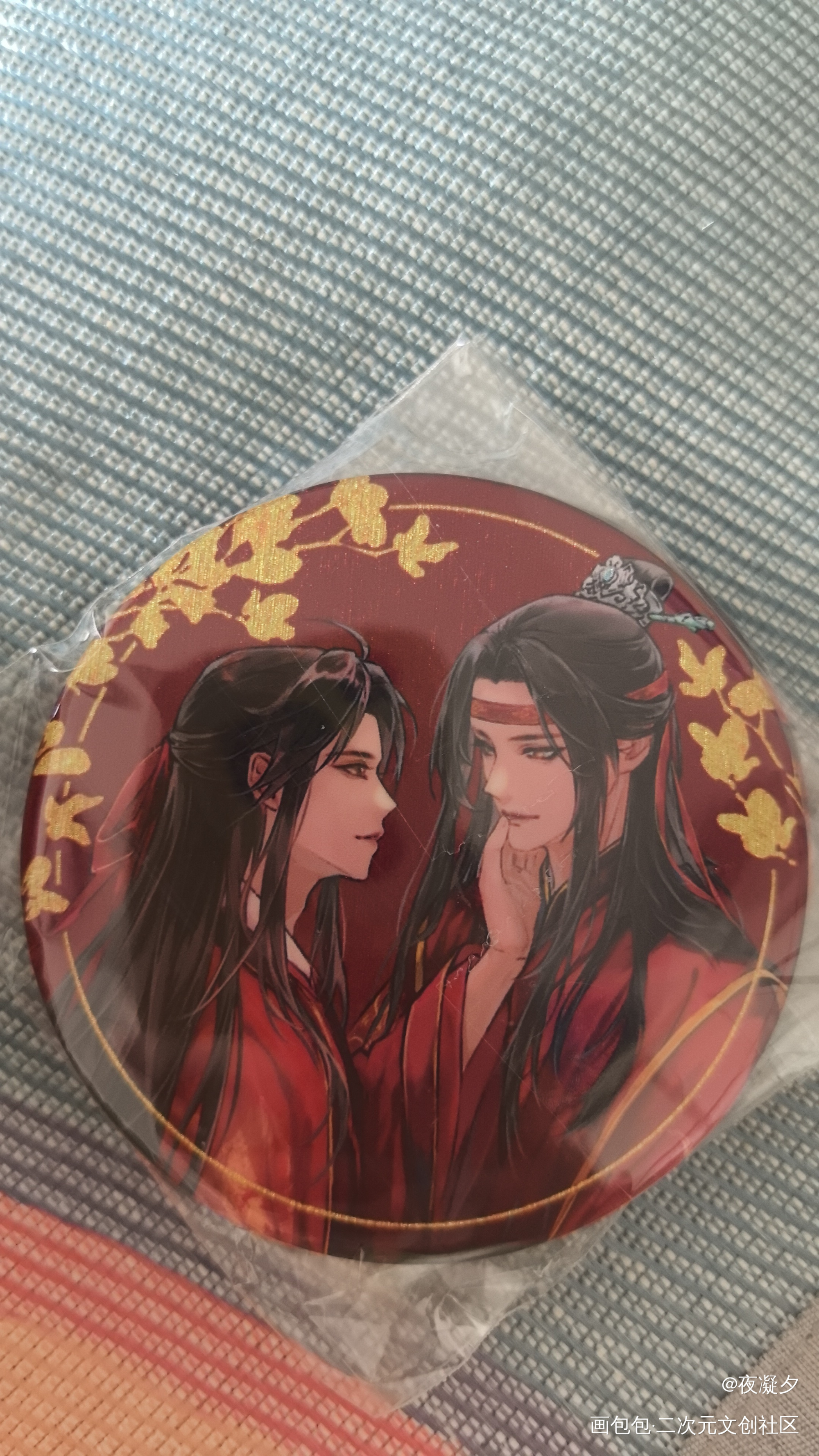 _魔道祖师无料返图绘画作品
