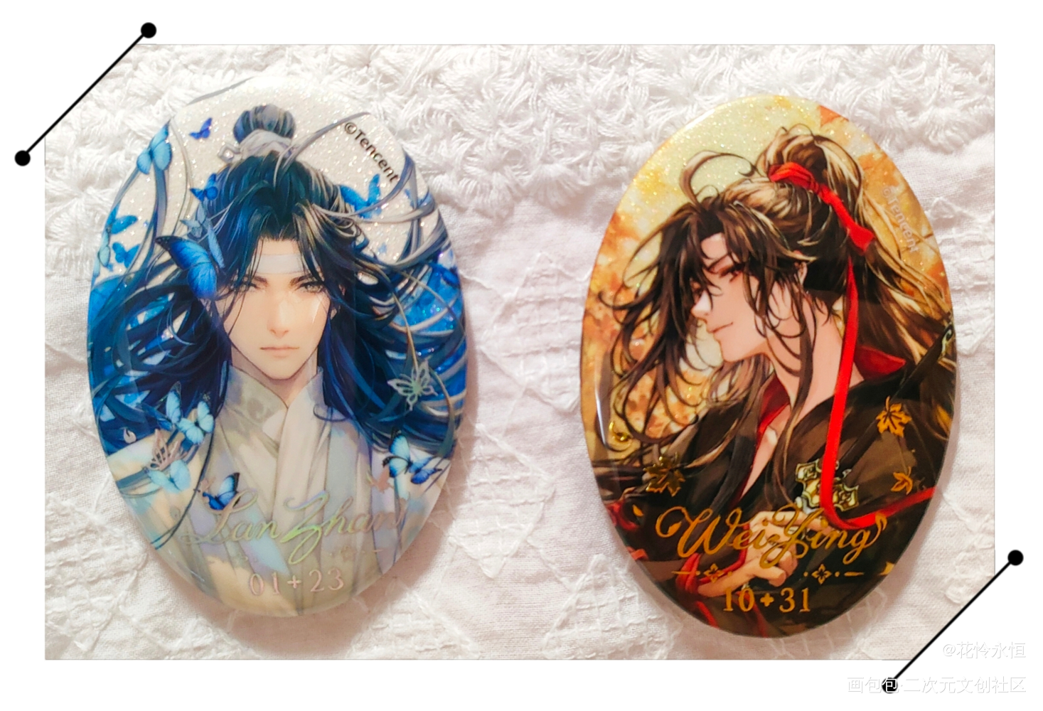 忘羡生日谷_魔道祖师蓝忘机·魔道祖师魏无羡·魔道祖师绘画作品