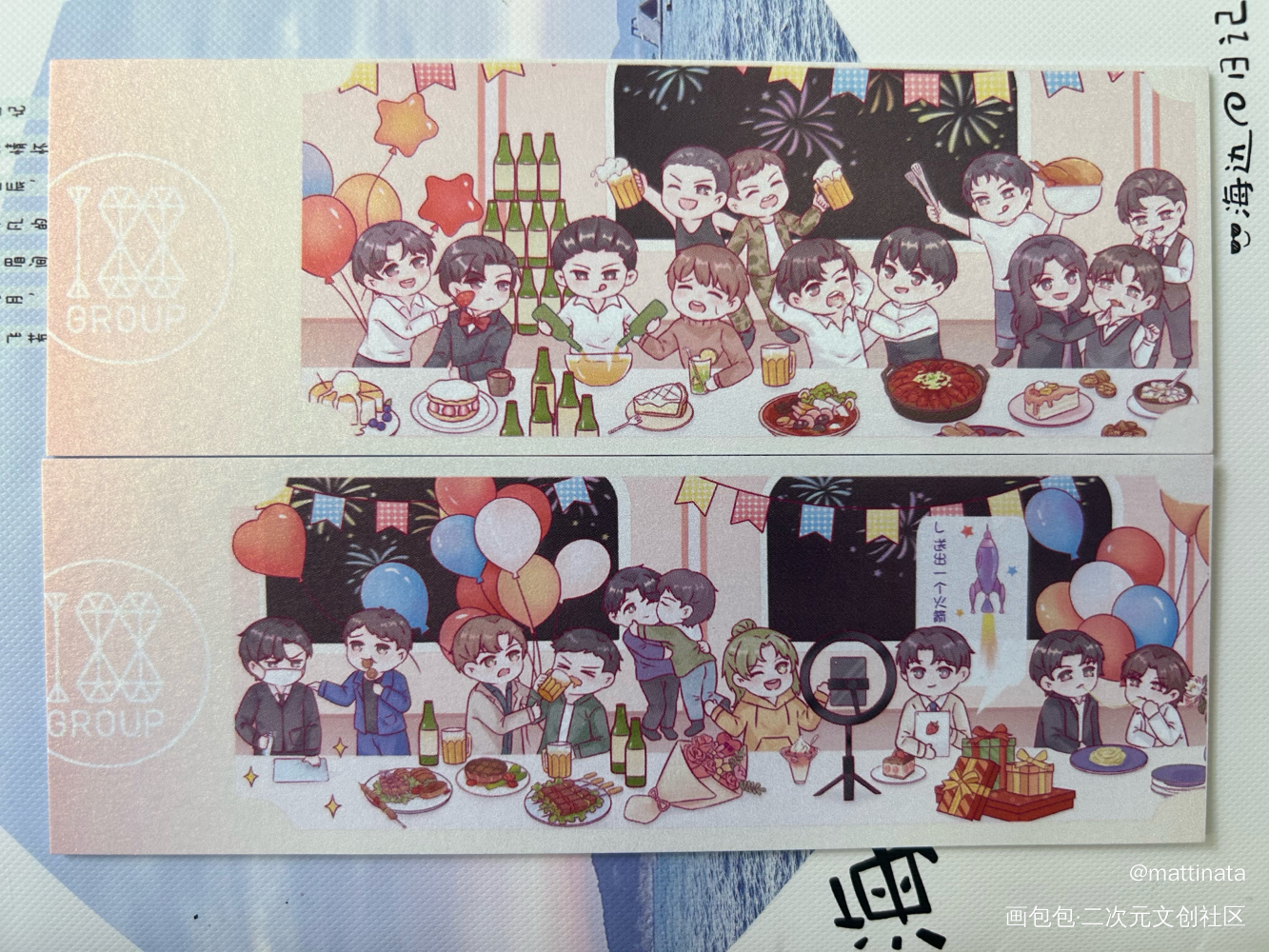 看看你能都认全吗～_188男团无料返图188全员188书签绘画作品