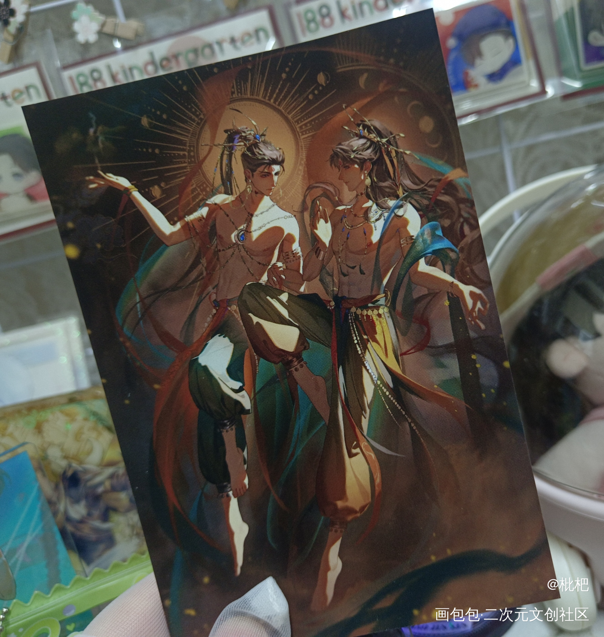 好看得要命_188男团无料返图绘画作品