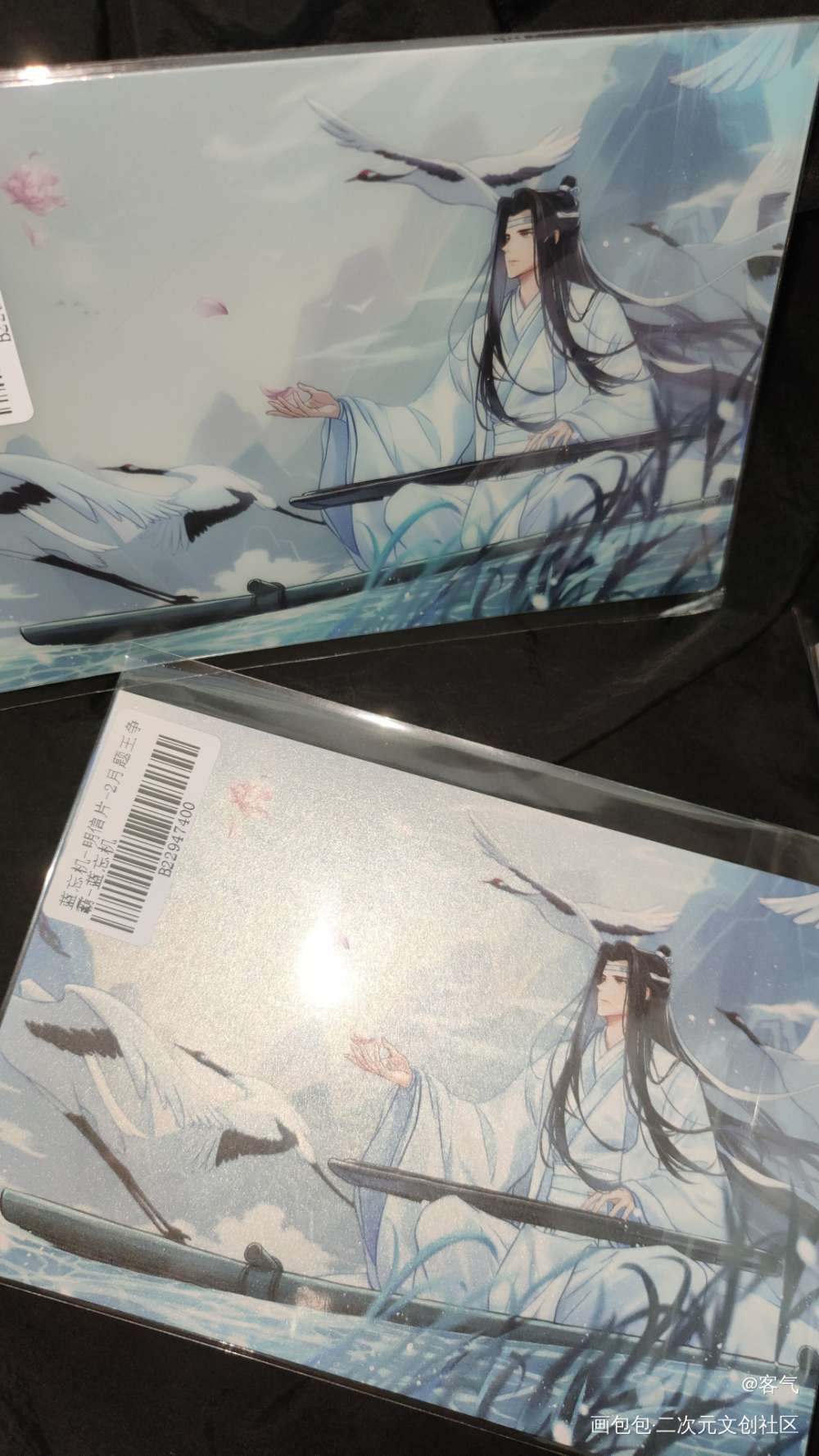 _魔道祖师无料返图绘画作品