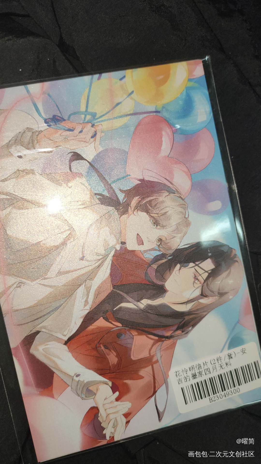 _天官赐福魔道祖师无料返图花怜忘羡绘画作品