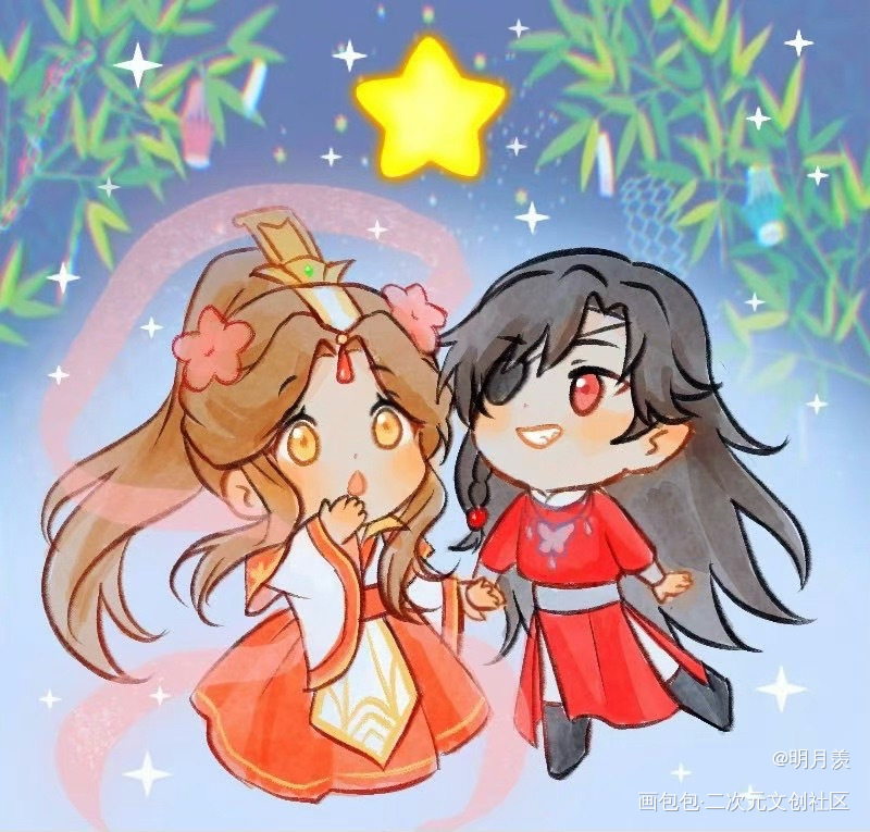 怜和花花_人渣反派自救系统天官赐福魔道祖师花城·天官赐福谢怜·天官赐福洛冰河·人渣反派自救系统沈清秋·人渣反派自救系统蓝忘机·魔道祖师魏无羡·魔道祖师绘画作品