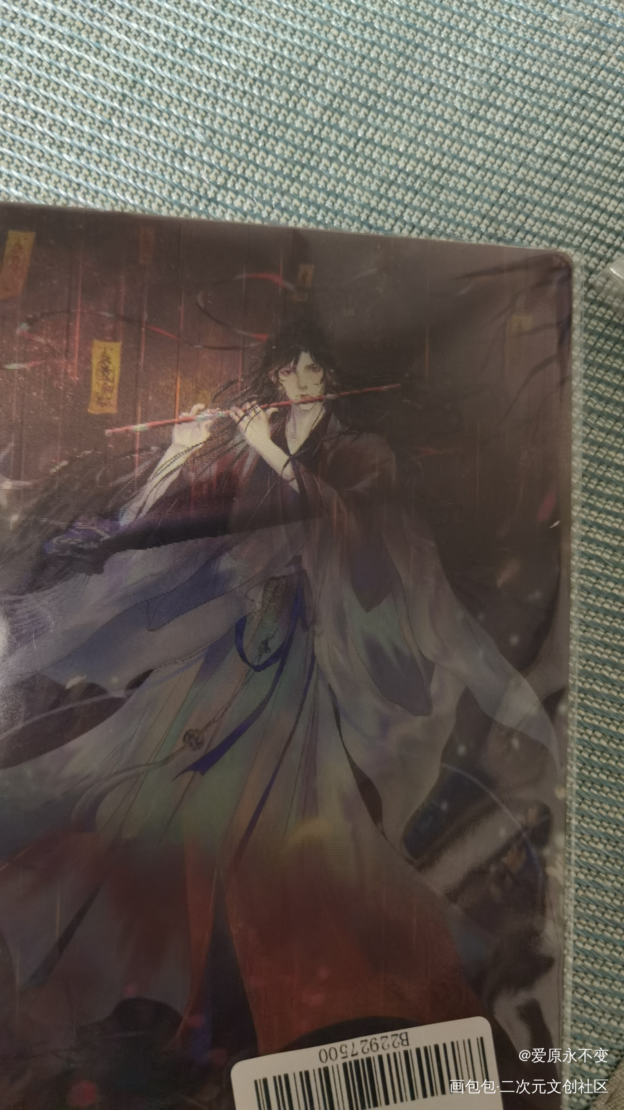 _魔道祖师无料返图绘画作品