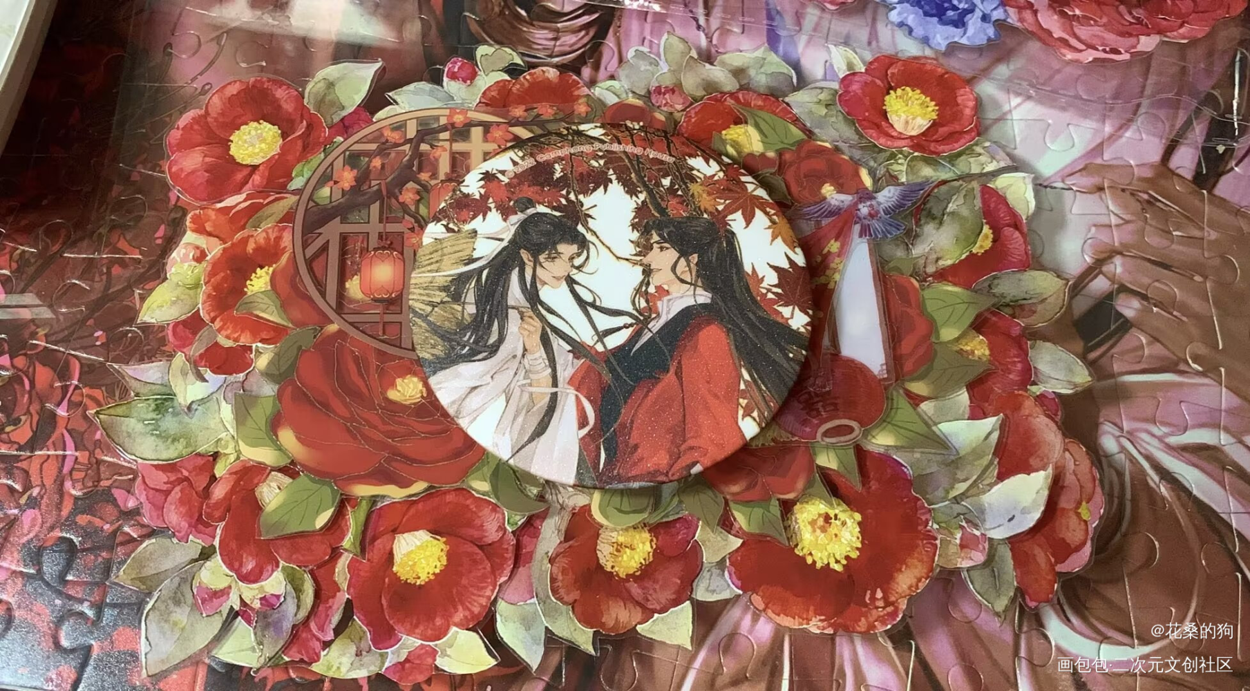 _天官赐福绘画作品