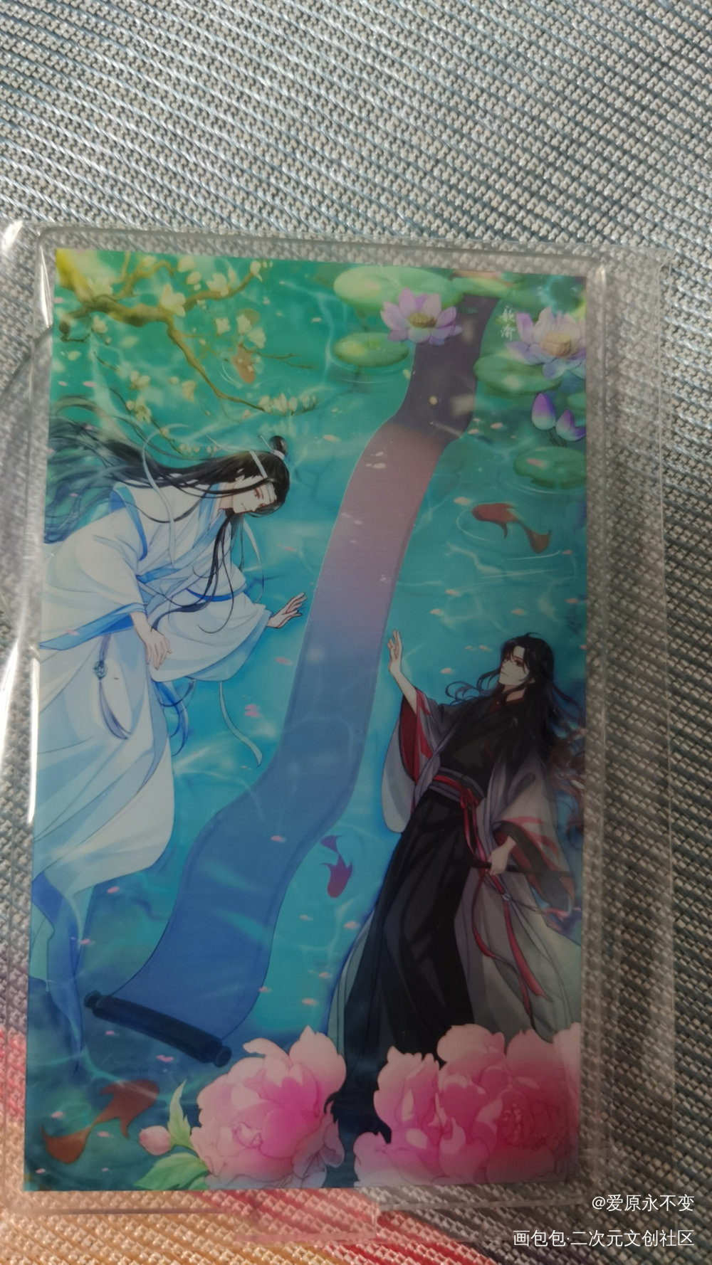 _魔道祖师无料返图绘画作品
