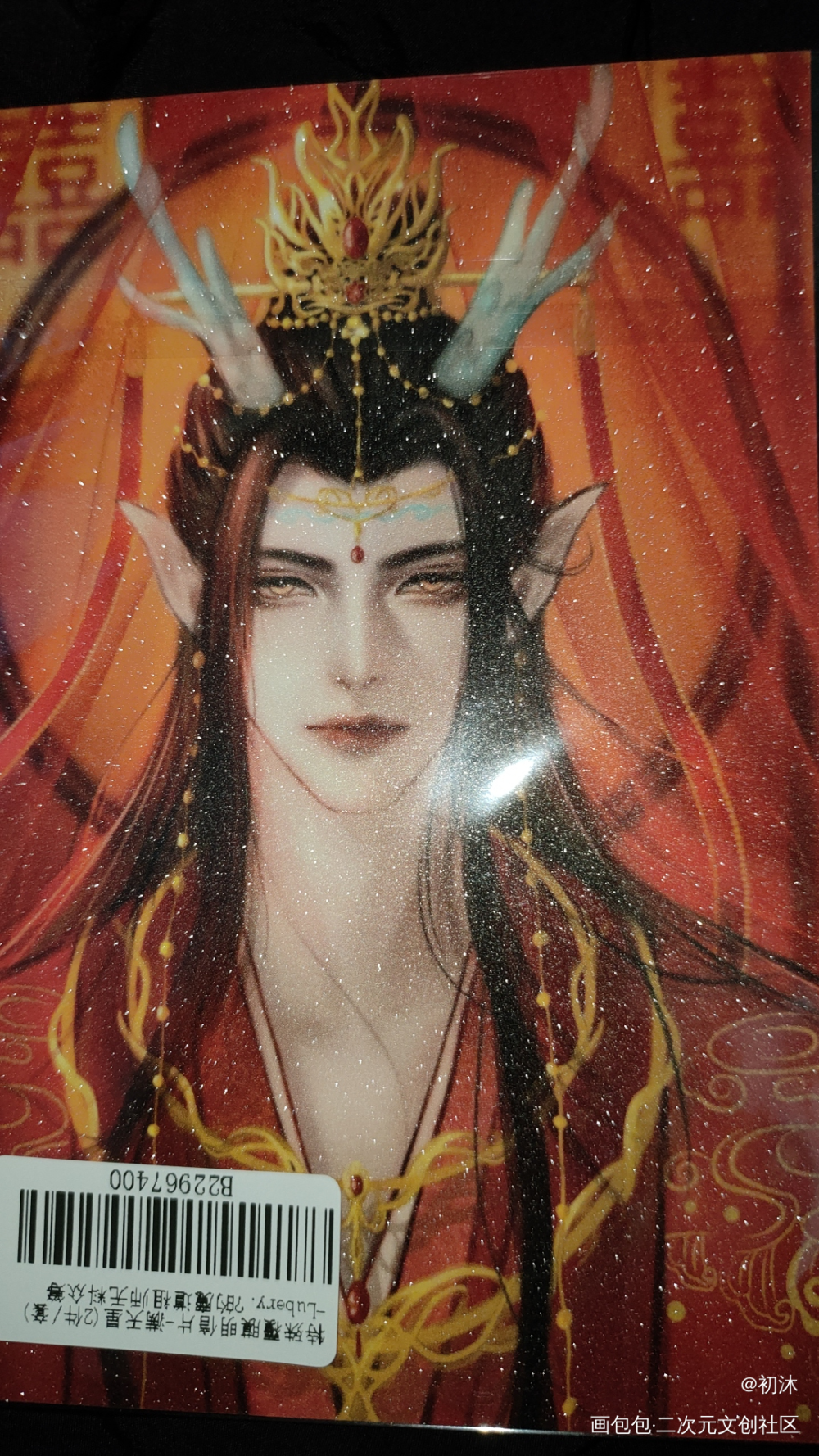 _魔道祖师无料返图忘羡绘画作品