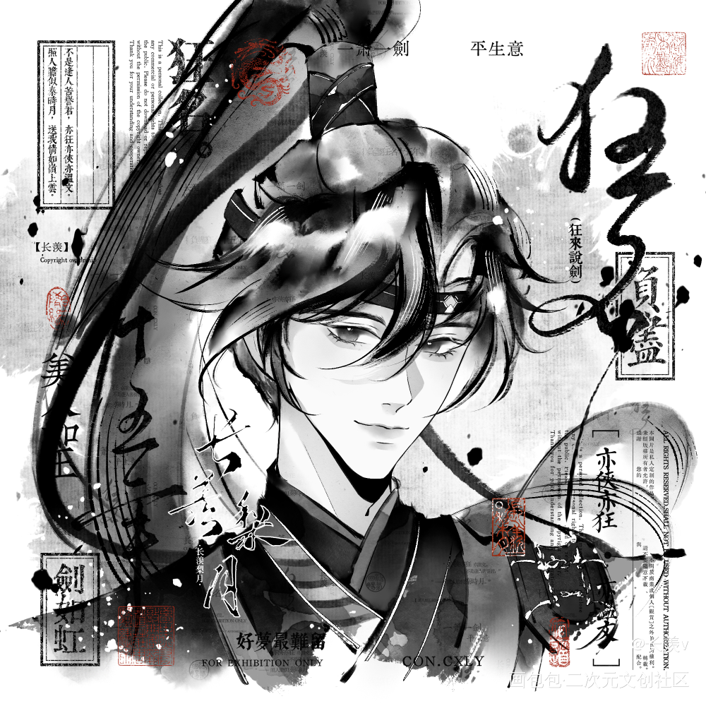 傅融_代号鸢傅融·代号鸢傅融绘画作品