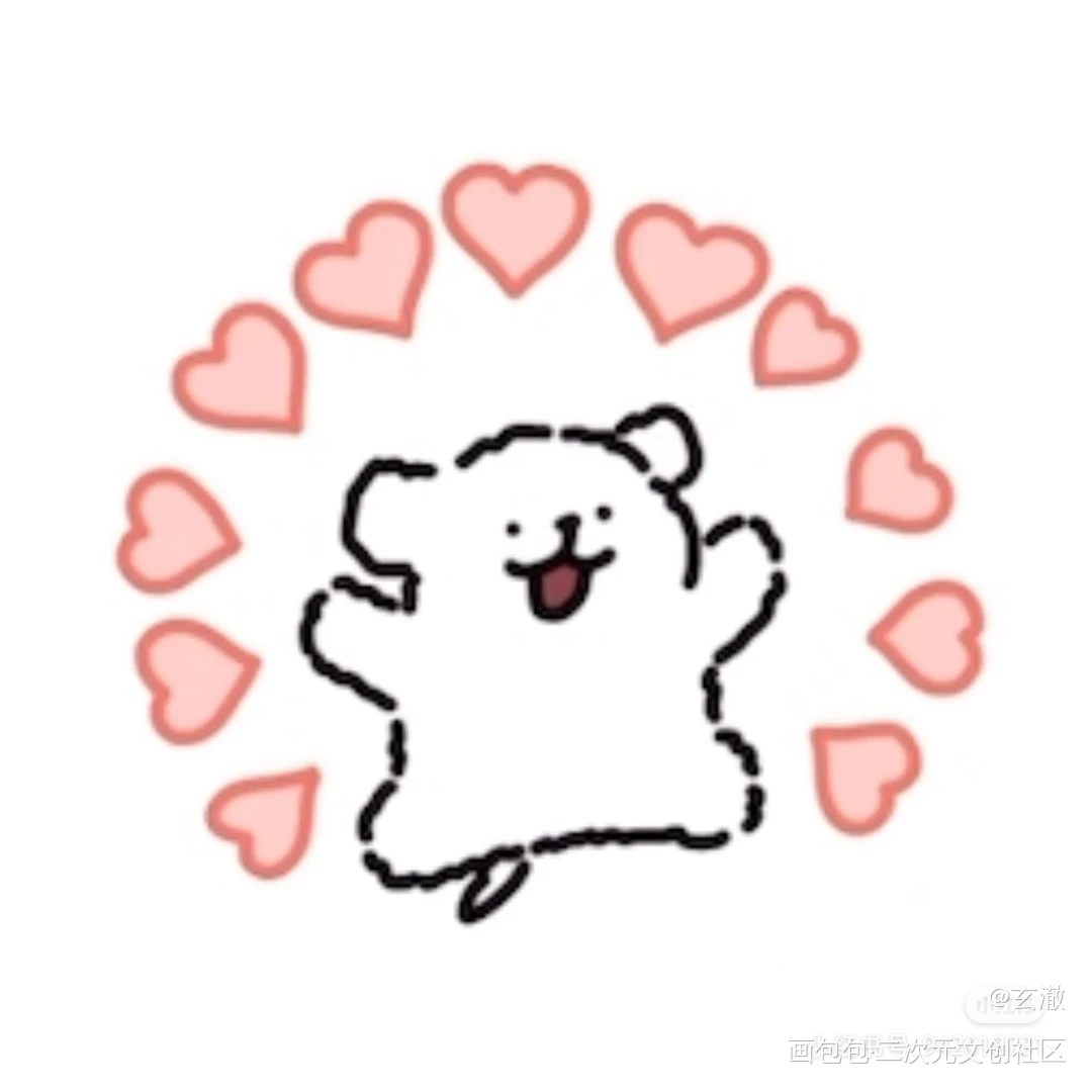 本次众筹密码：好运忘羡_绘画作品