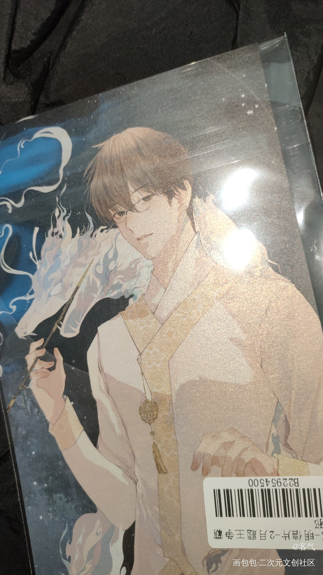 _盗墓笔记无料返图绘画作品