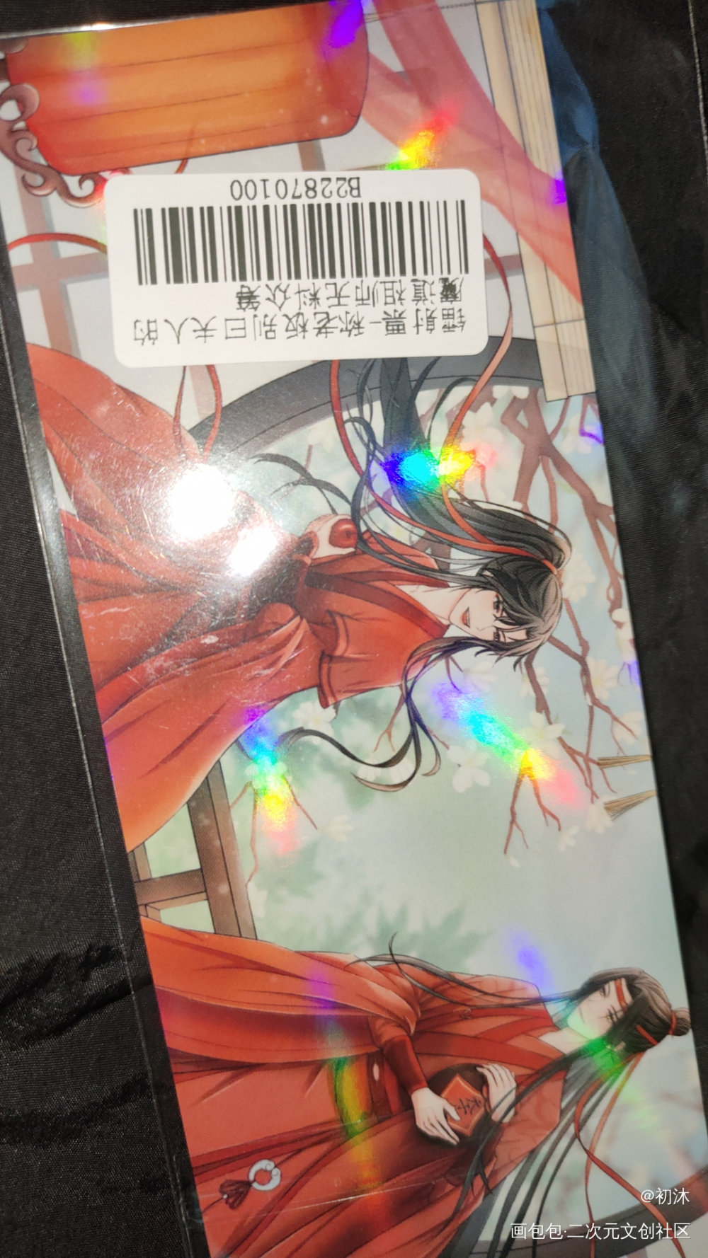 _魔道祖师无料返图绘画作品