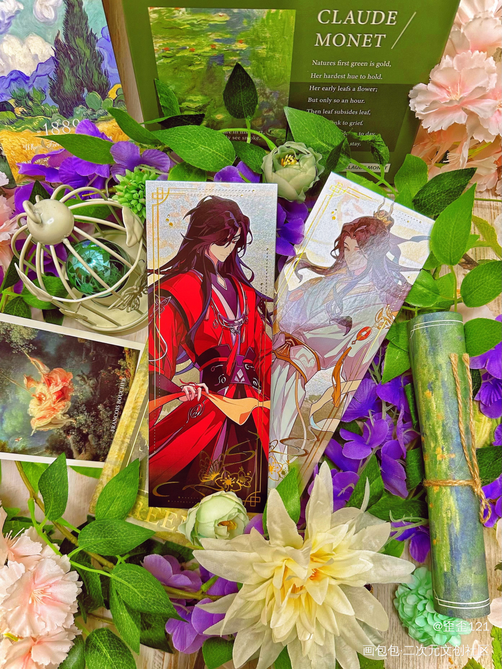 _天官赐福花城·天官赐福谢怜·天官赐福洛冰河·人渣反派自救系统沈清秋·人渣反派自救系统绘画作品