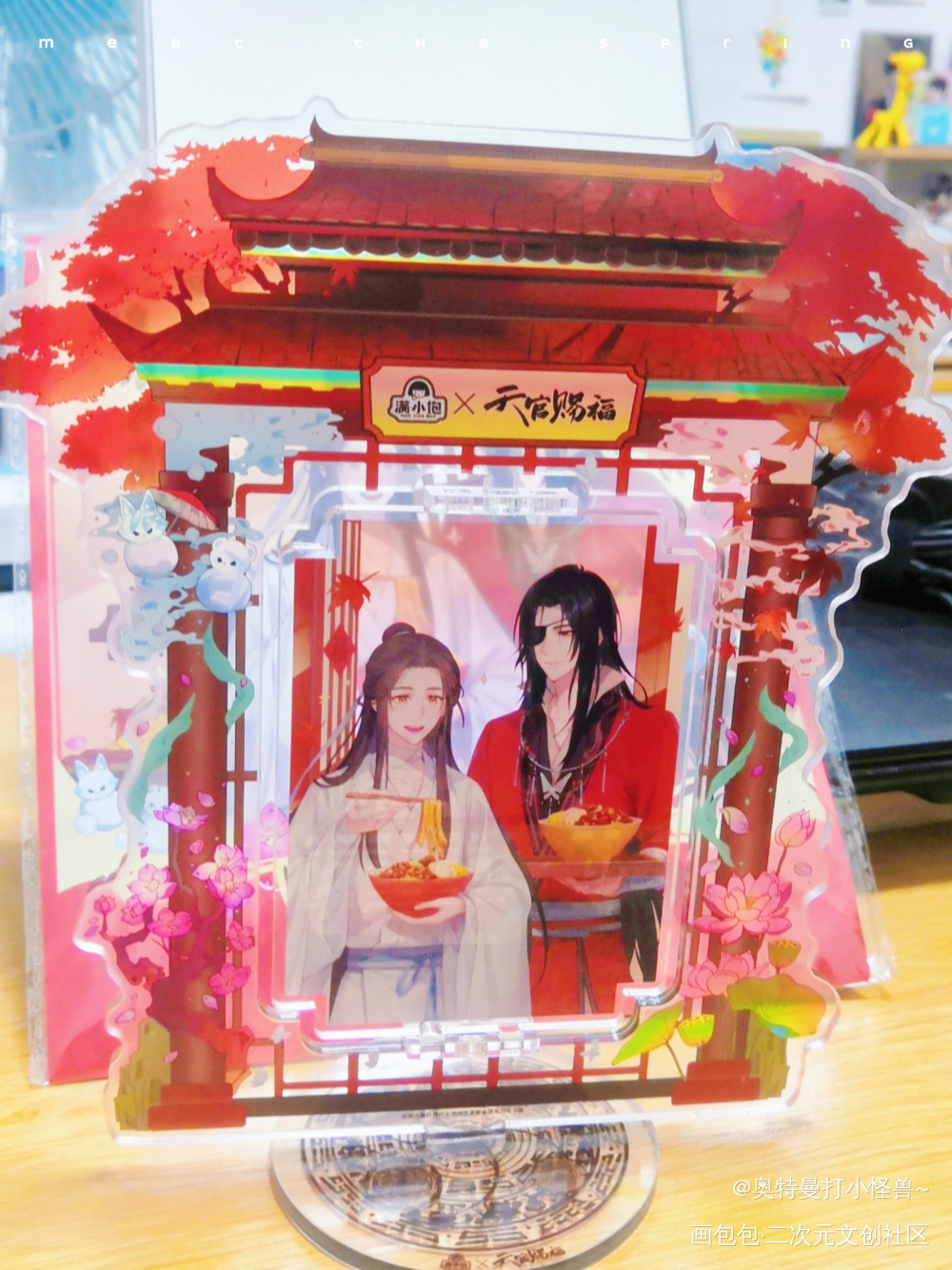 _天官赐福花怜花城·天官赐福谢怜·天官赐福绘画作品
