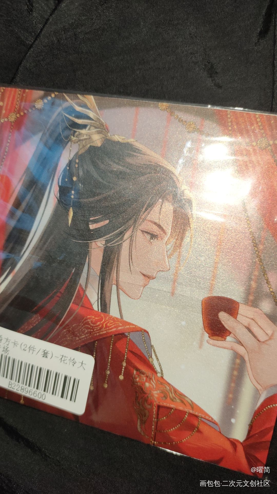 _天官赐福无料返图花怜绘画作品