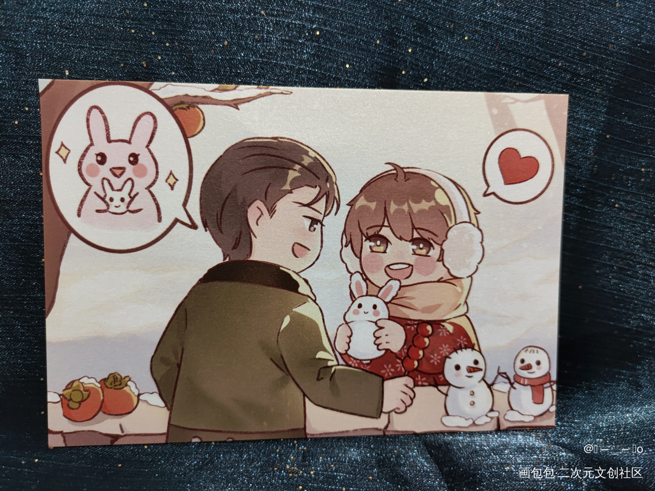 _188男团无料返图绘画作品