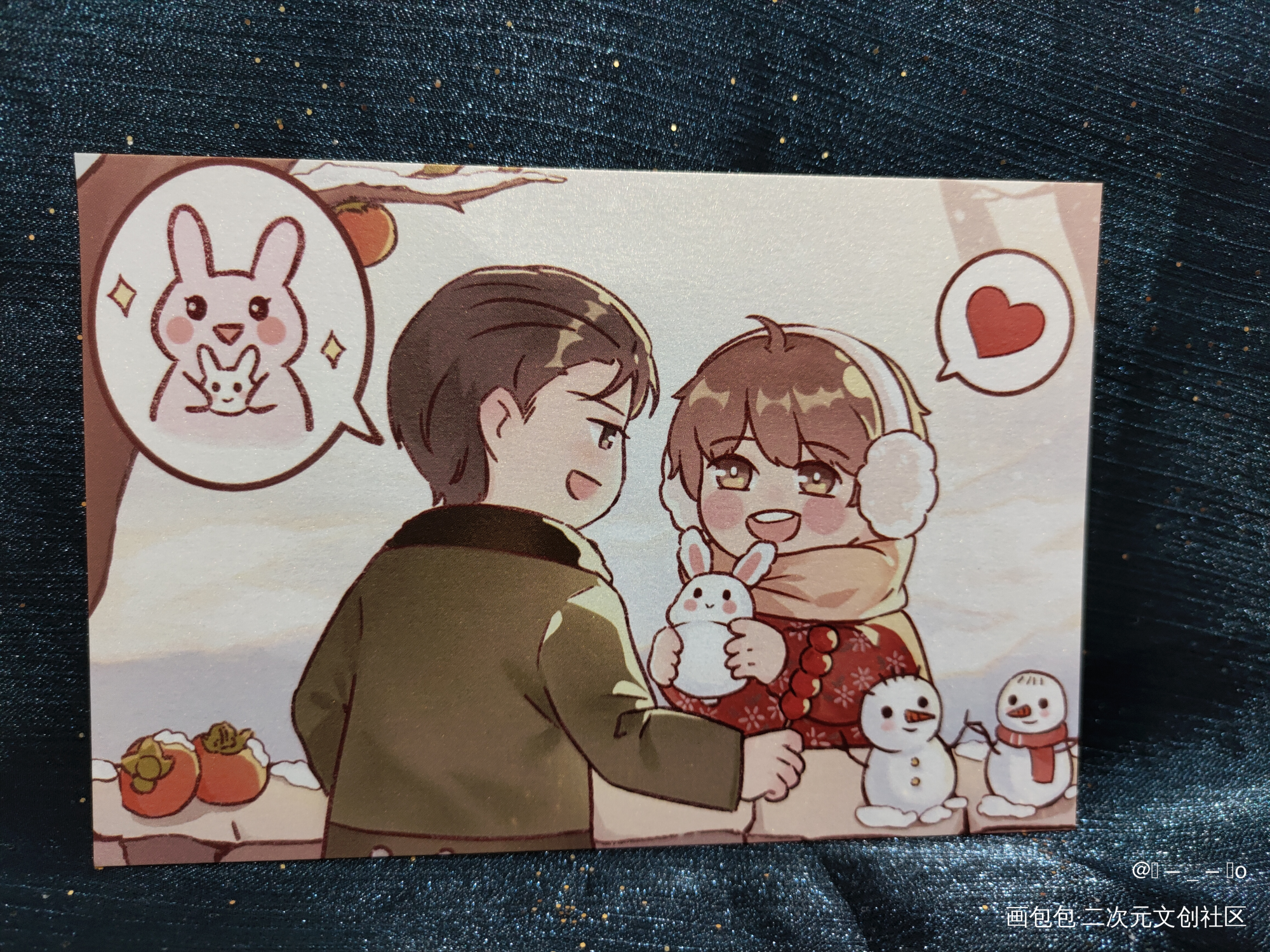 _188男团无料返图绘画作品