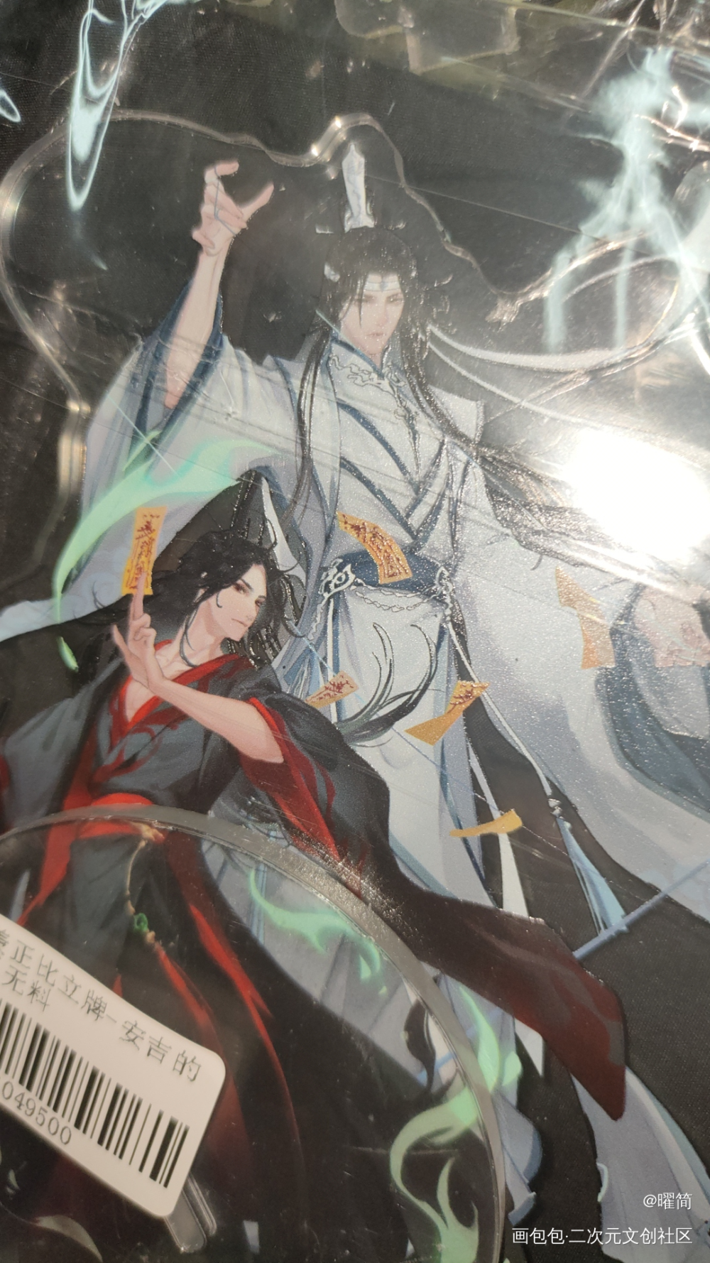 _天官赐福魔道祖师无料返图花怜忘羡绘画作品