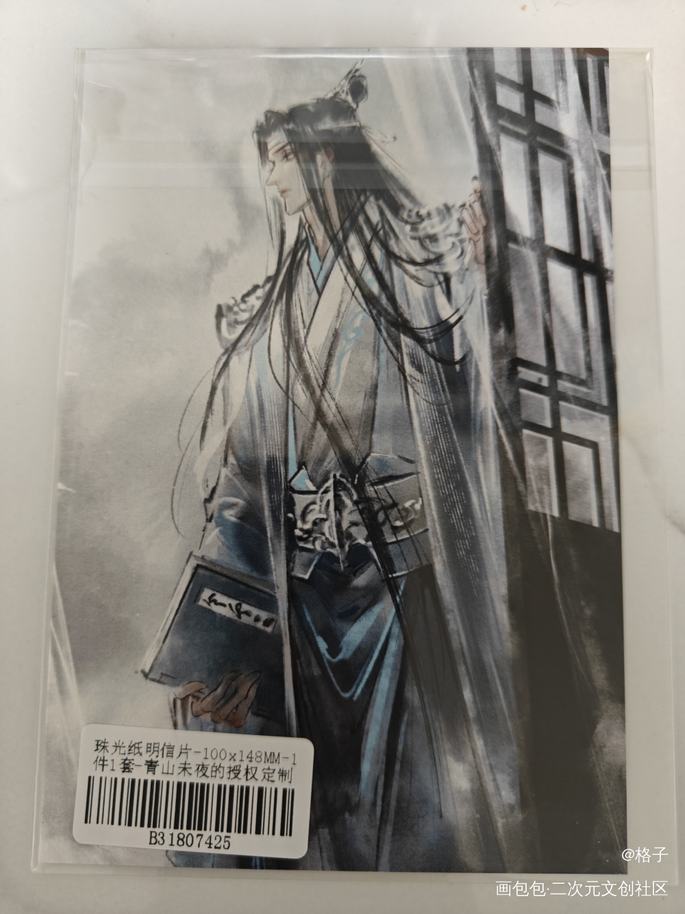 _魔道祖师授权返图忘羡蓝忘机·魔道祖师魏无羡·魔道祖师绘画作品