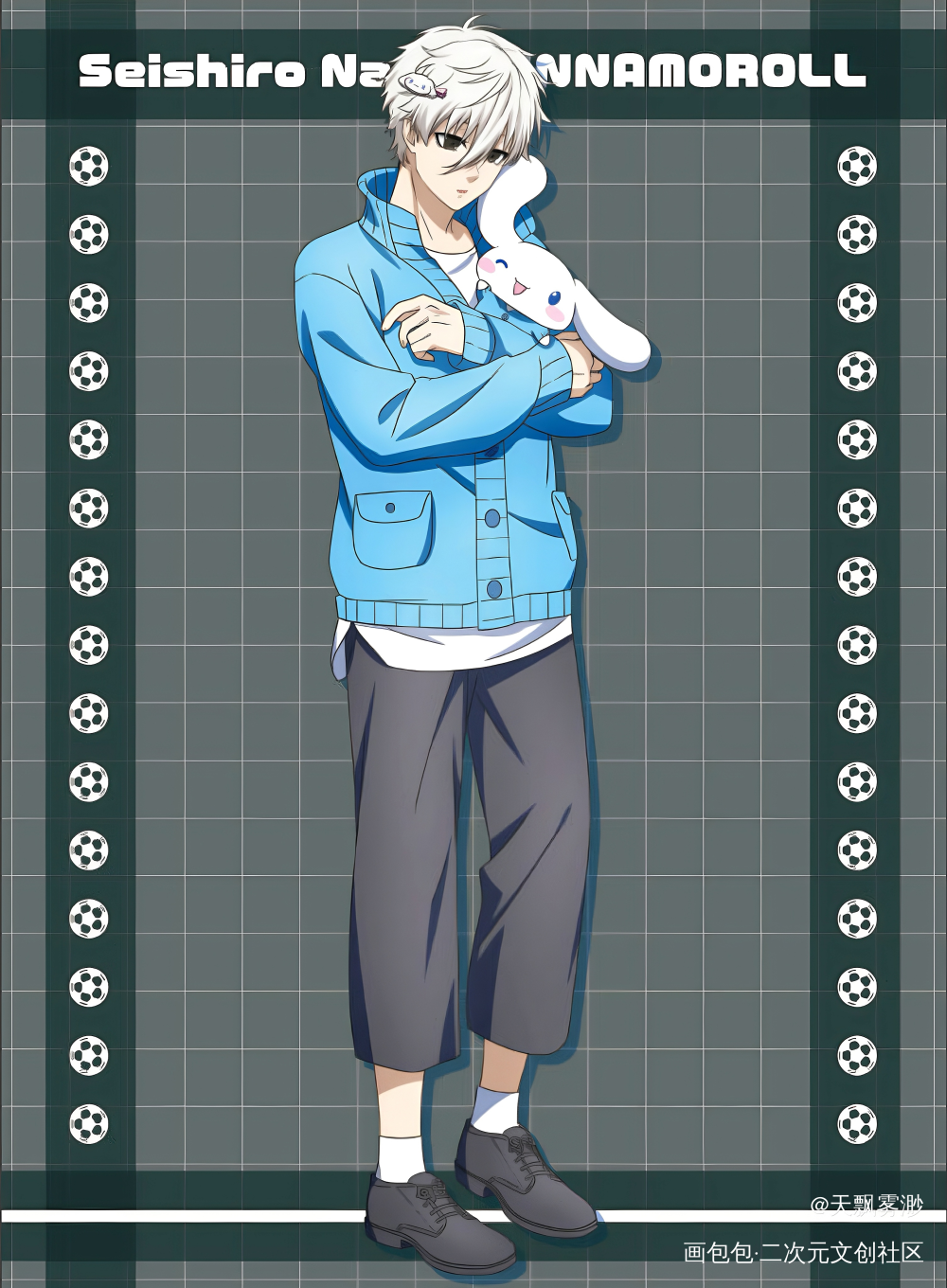 _bluelock日漫心动小瓶子向全世界安利漫画二次元绘画作品