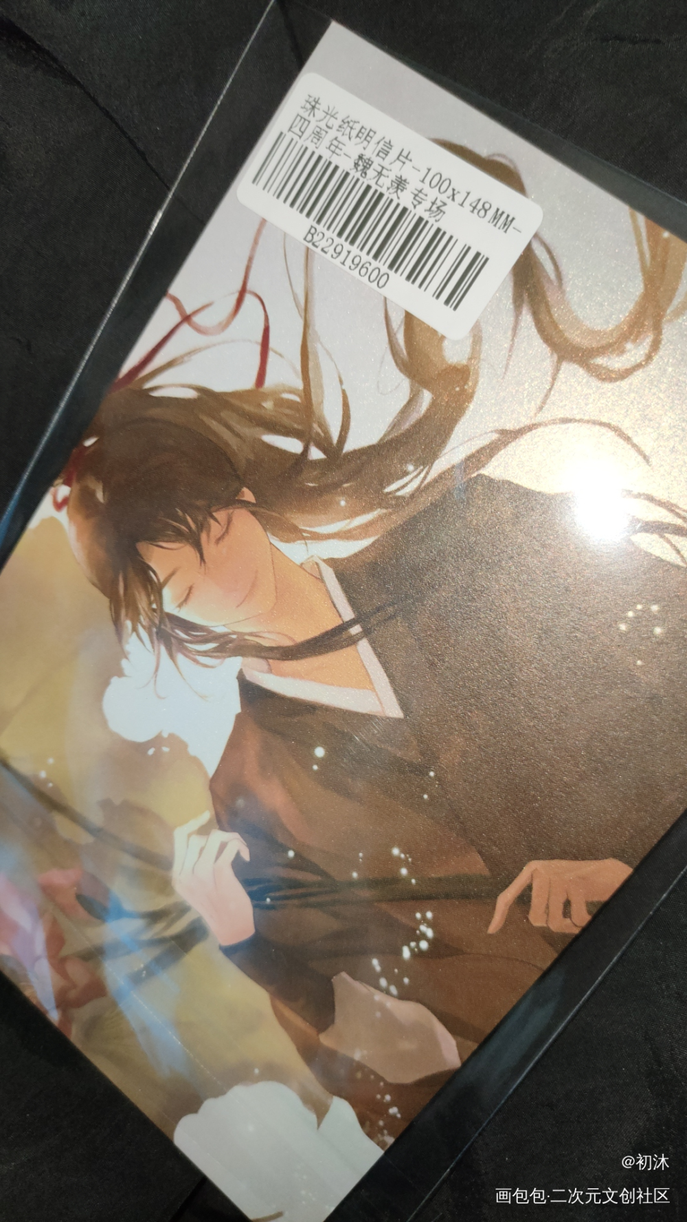 _魔道祖师无料返图忘羡绘画作品