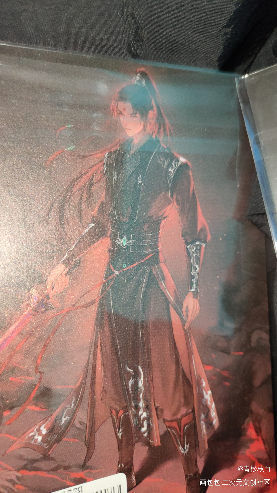 _人渣反派自救系统无料返图冰秋绘画作品