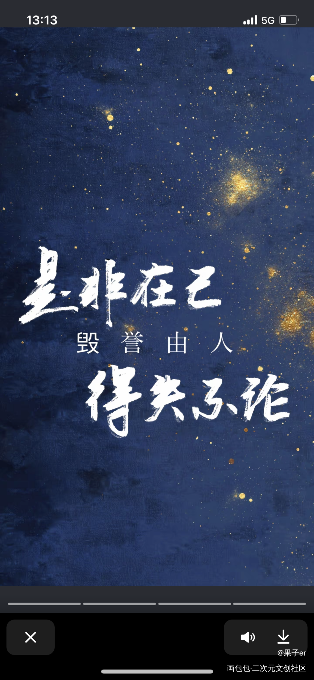 _绘画作品