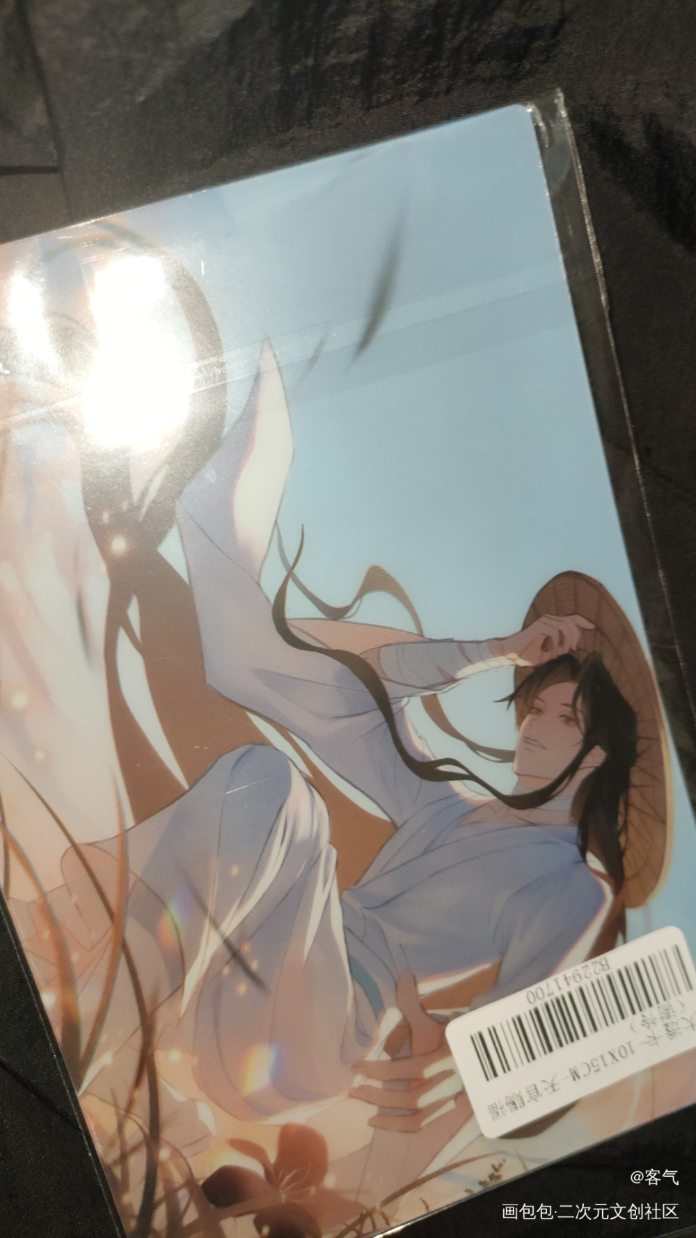 _天官赐福无料返图绘画作品