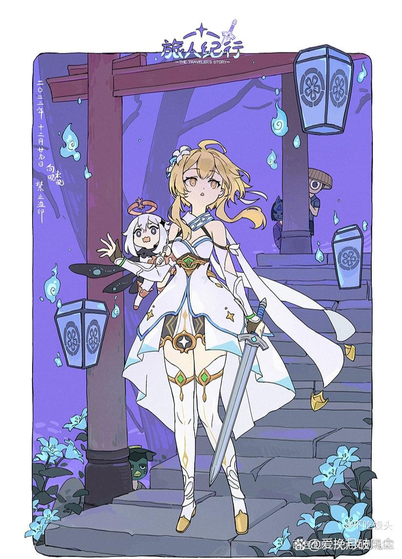 _樱花饼干绘画作品