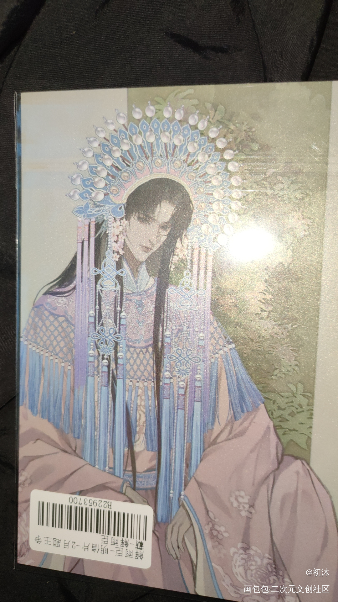 _盗墓笔记无料返图绘画作品
