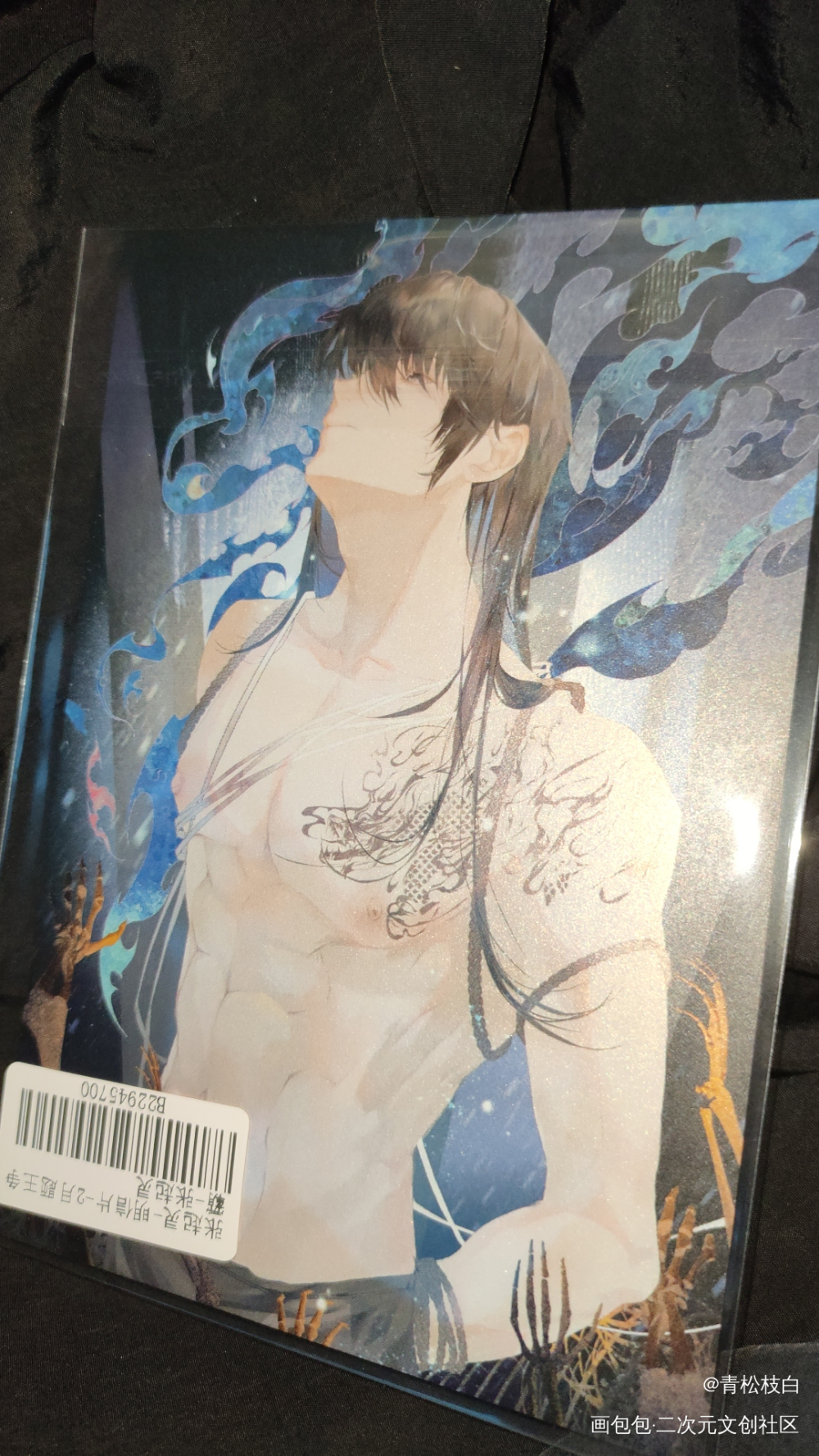 _盗墓笔记无料返图绘画作品